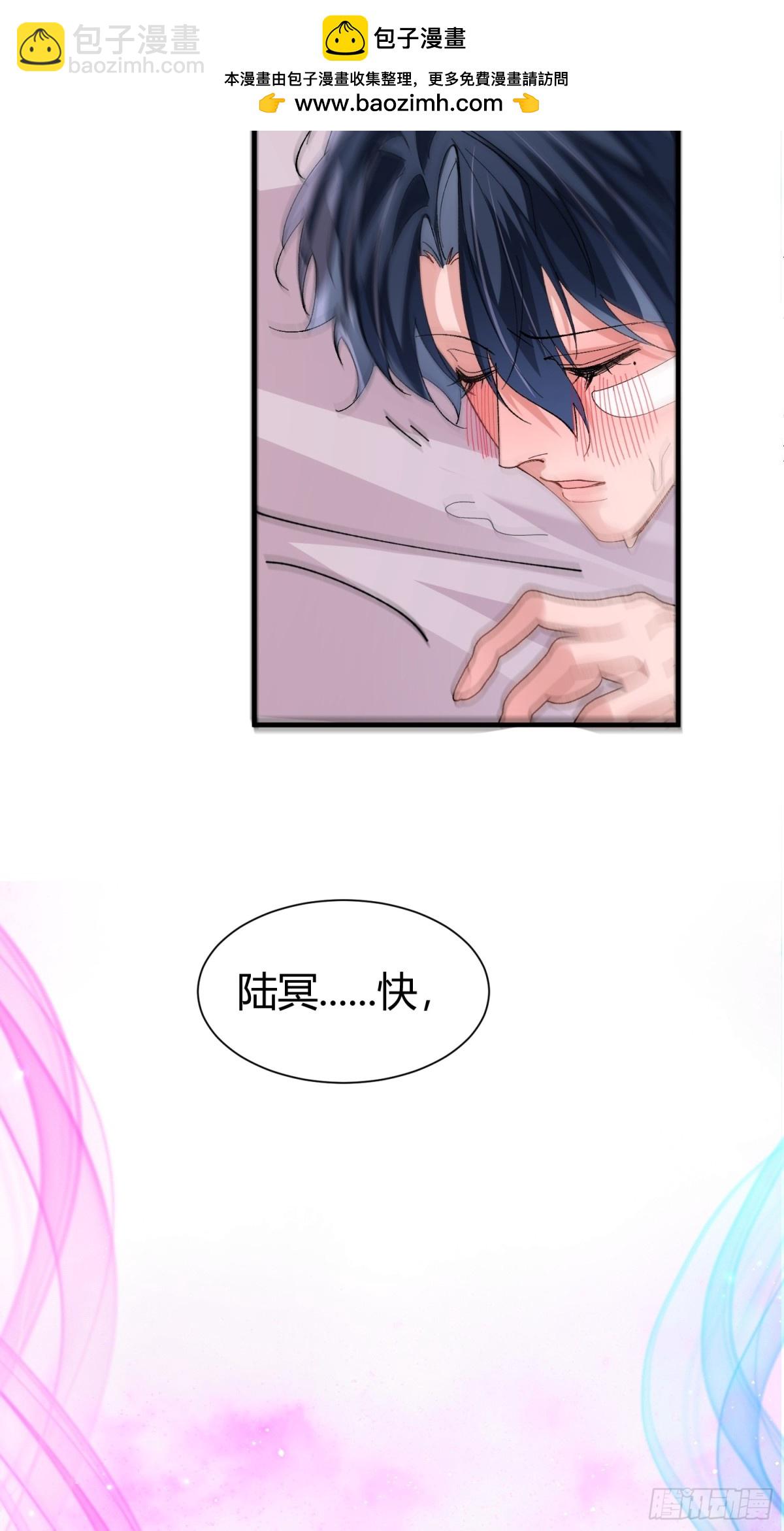 043-该履行你的承诺了(1/2)-第53话