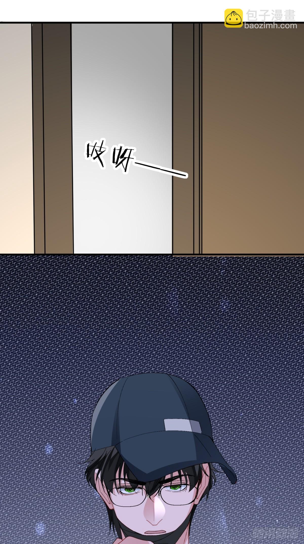 043-该履行你的承诺了(1/2)-第53话