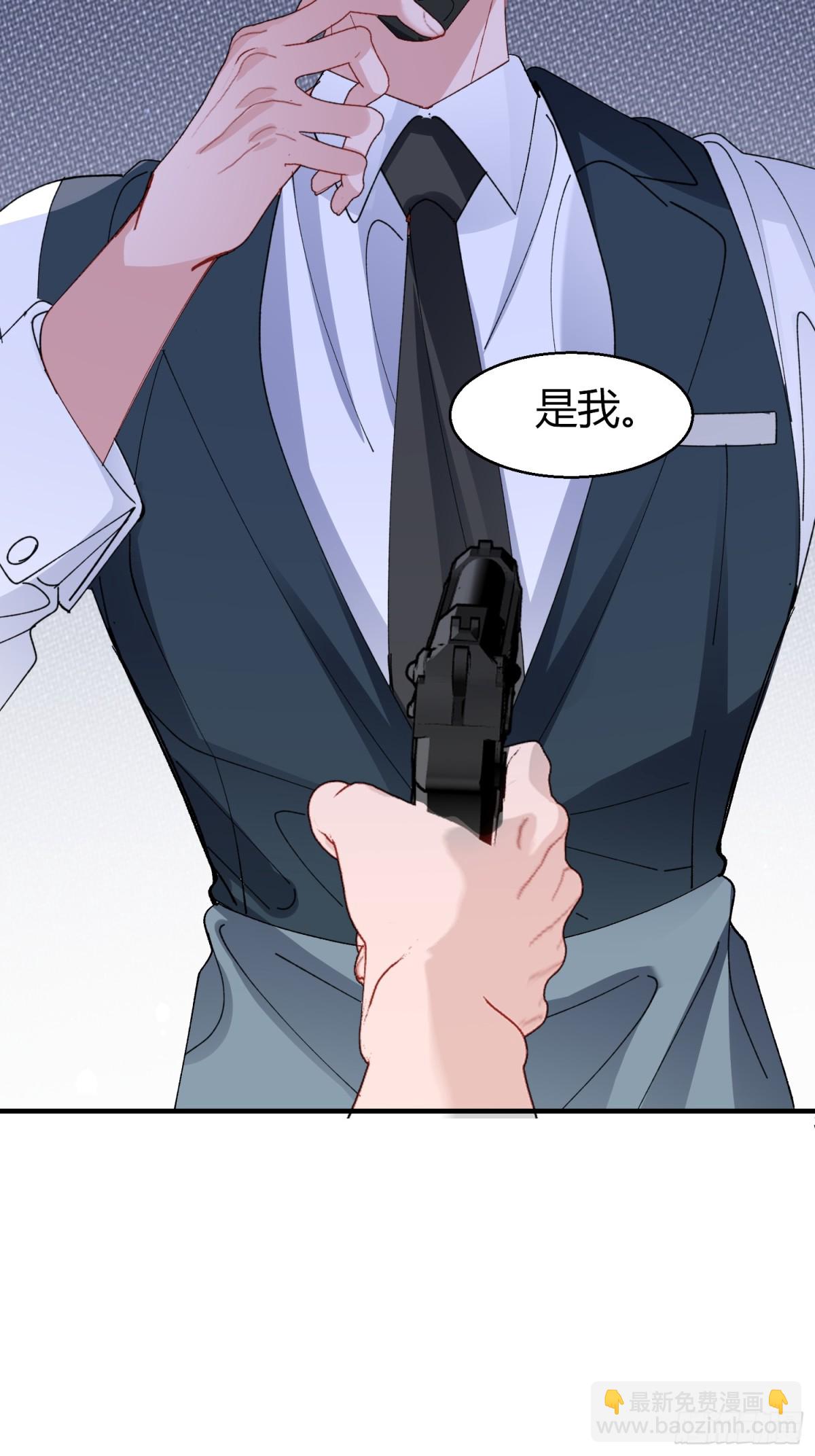 043-该履行你的承诺了(1/2)-第53话