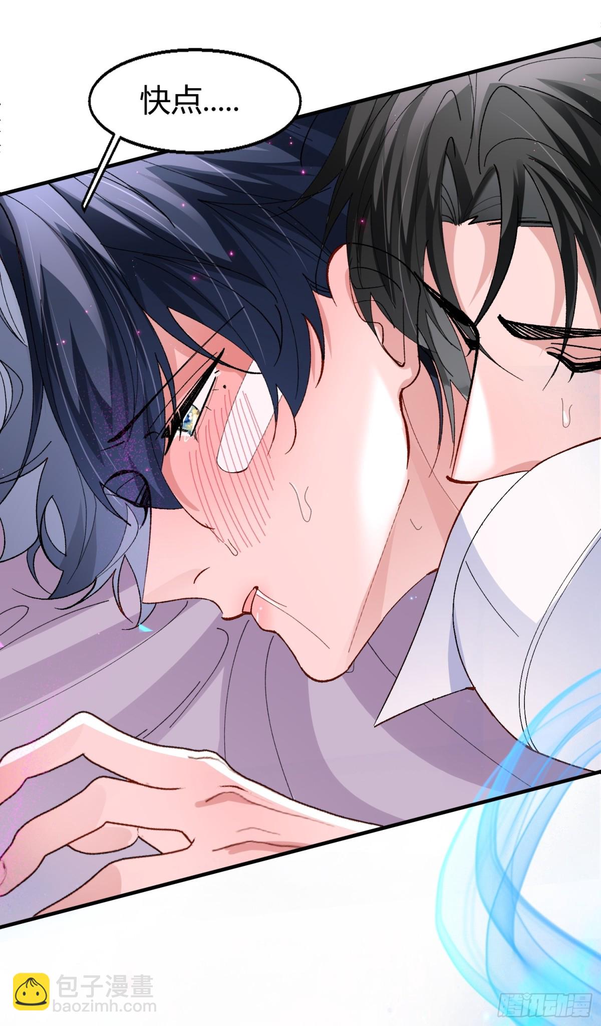 043-该履行你的承诺了(1/2)-第53话