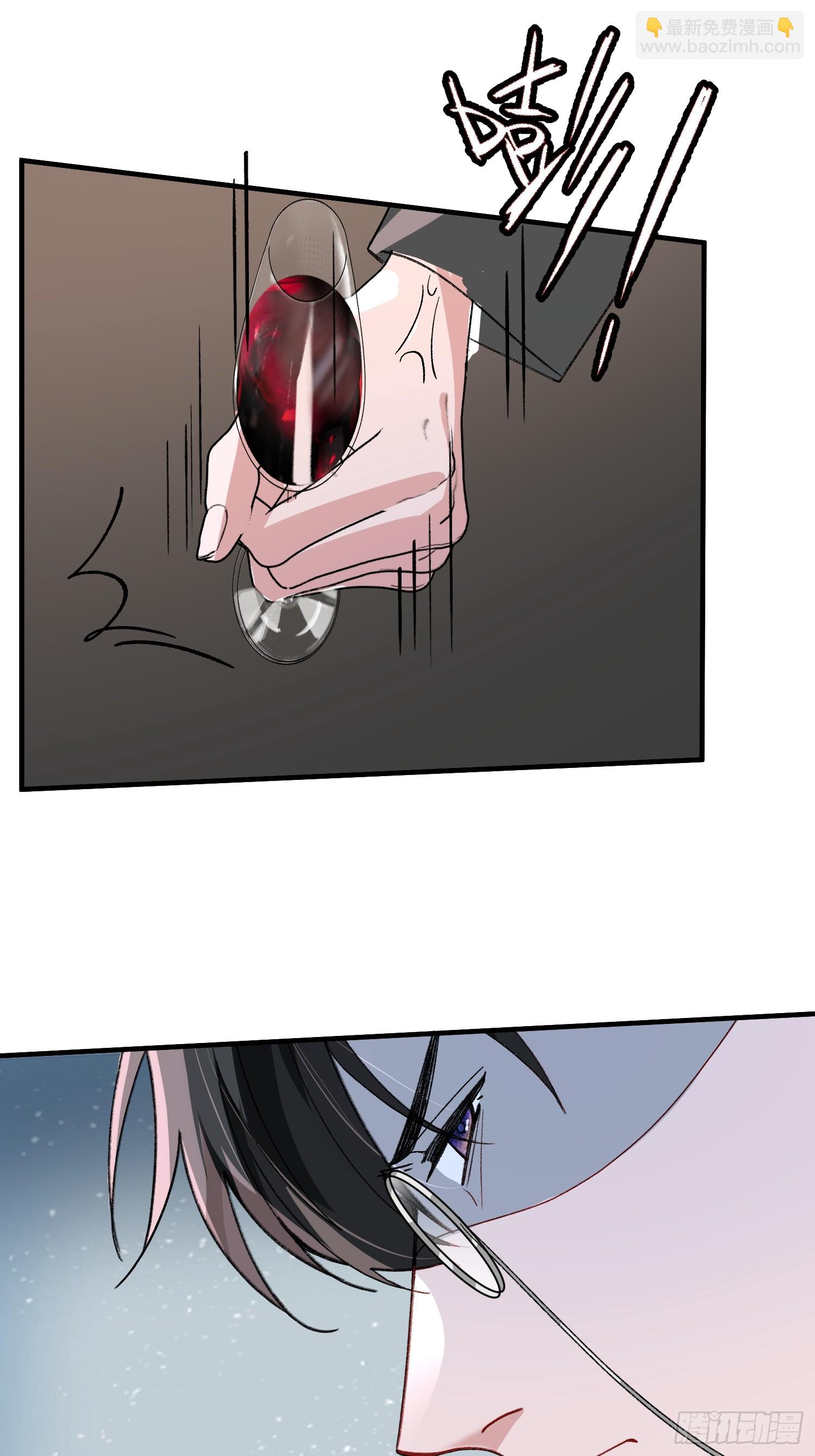 045-筹码互换-第55话