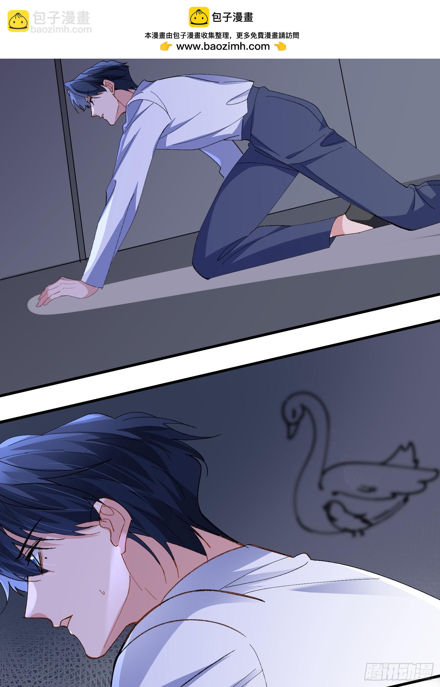 047-尘封的线索-第57话