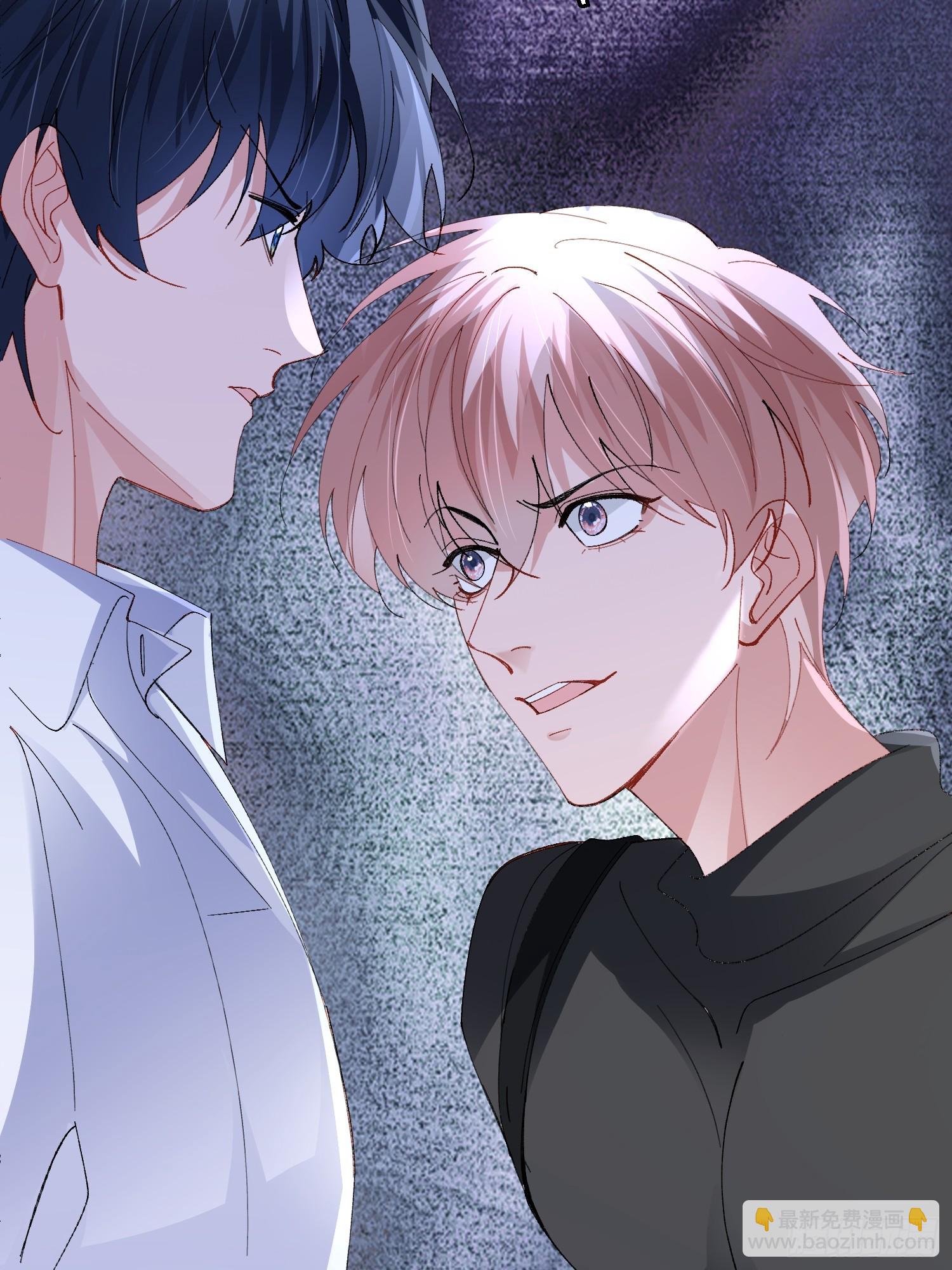 047-尘封的线索-第57话