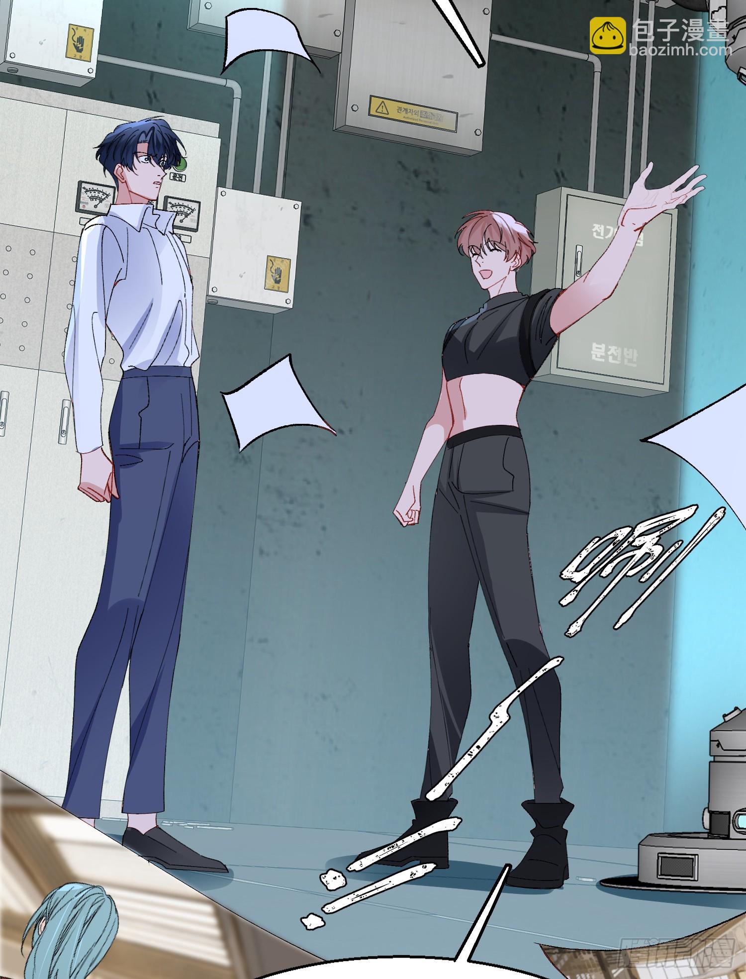 047-尘封的线索-第57话