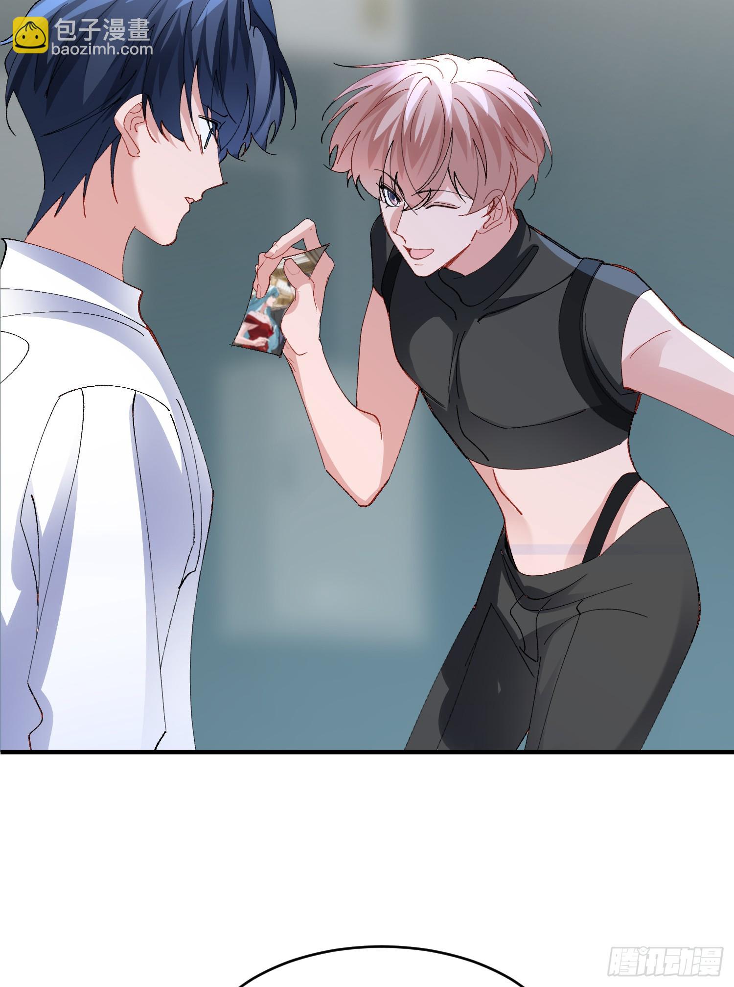 047-尘封的线索-第57话