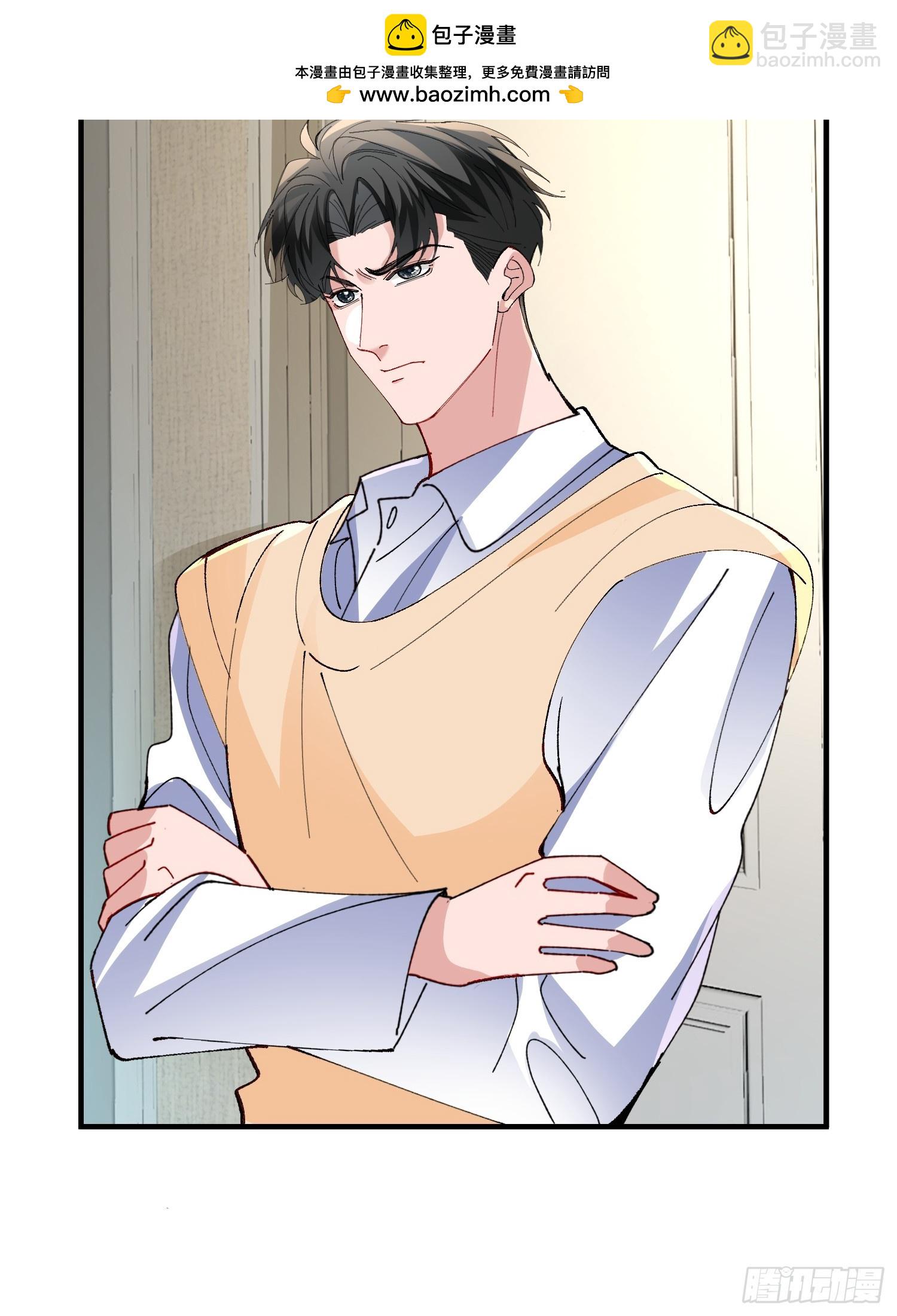 049-你到底隐瞒了什么？-第59话