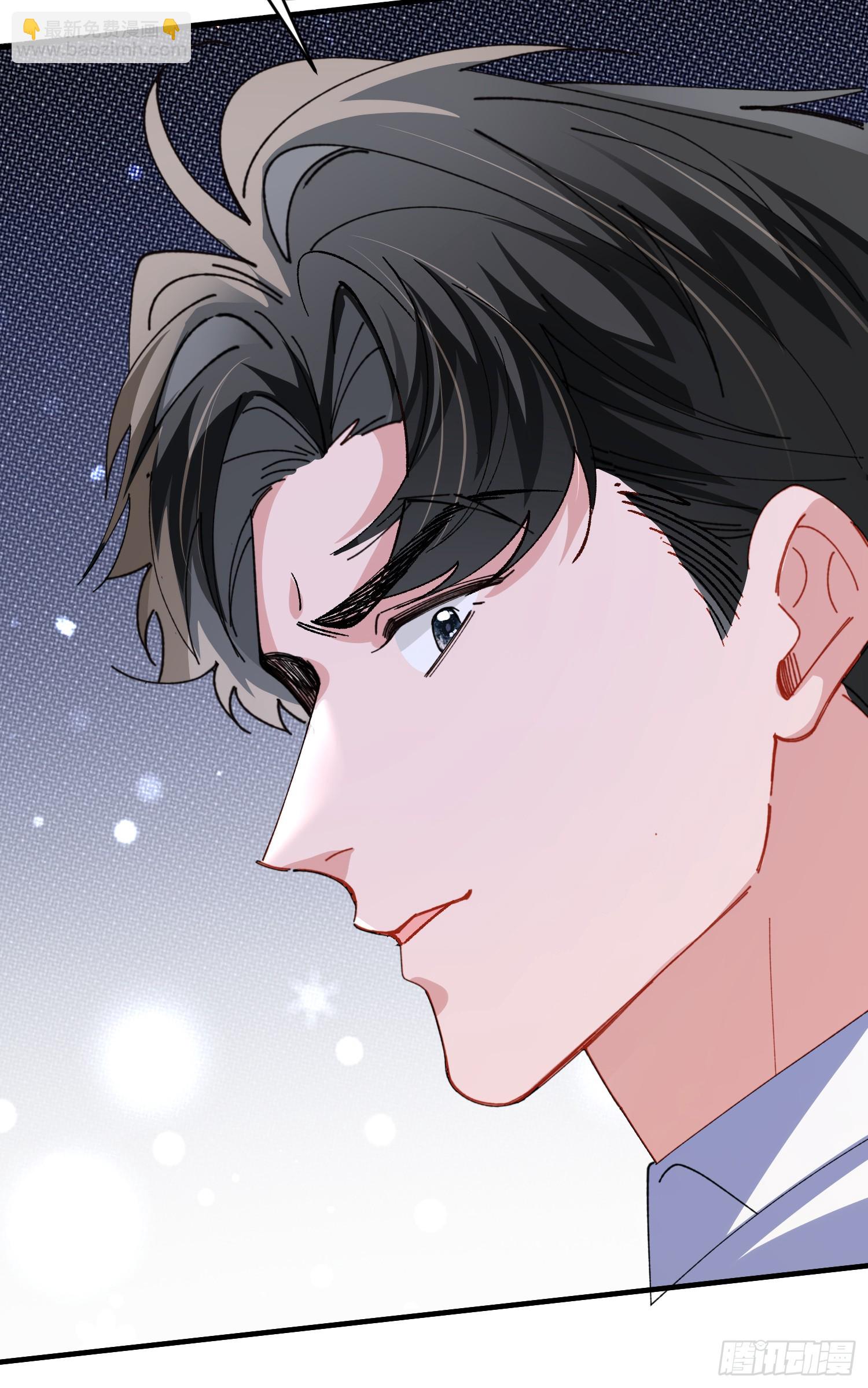 049-你到底隐瞒了什么？-第59话