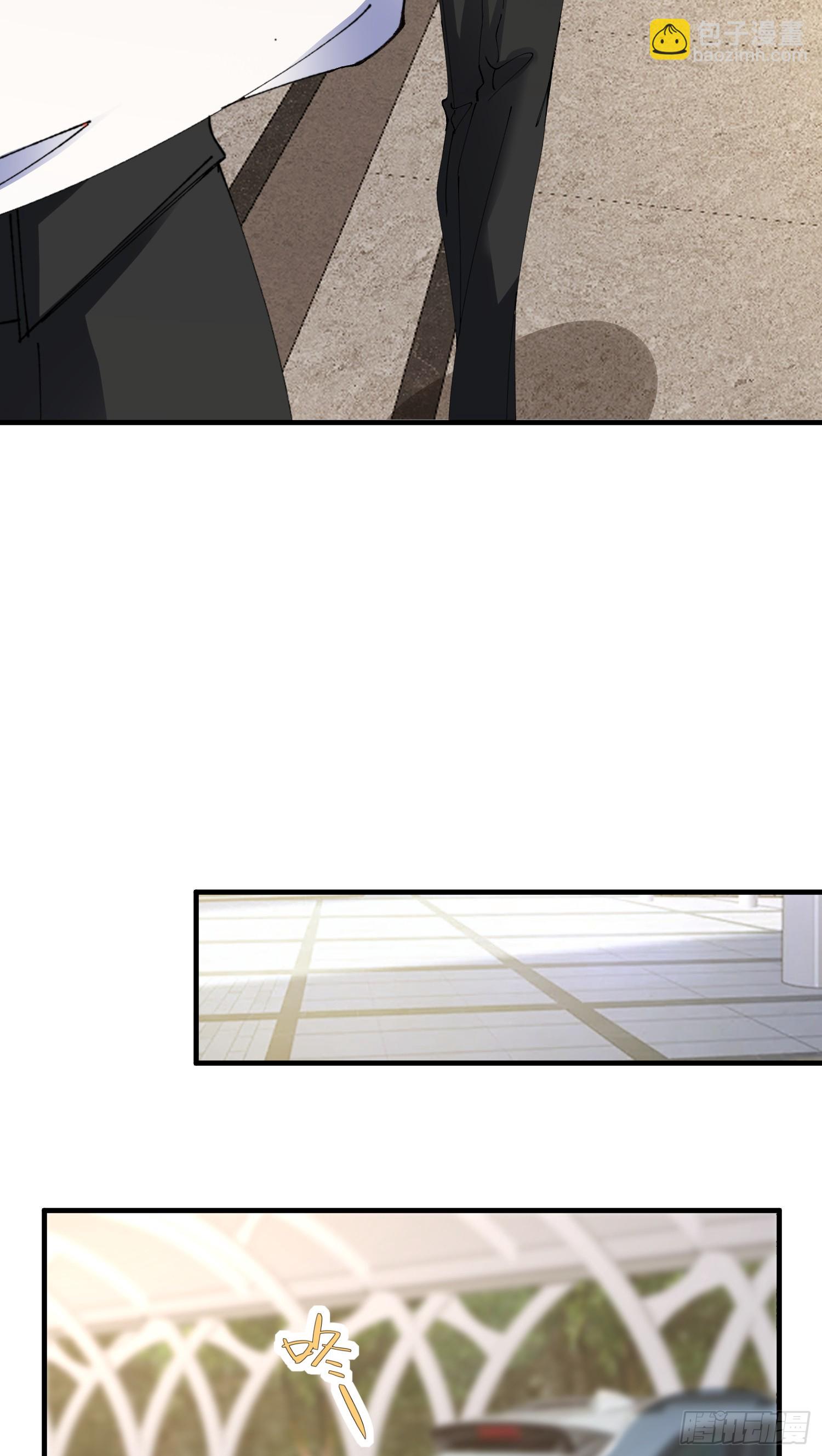 049-你到底隐瞒了什么？-第59话