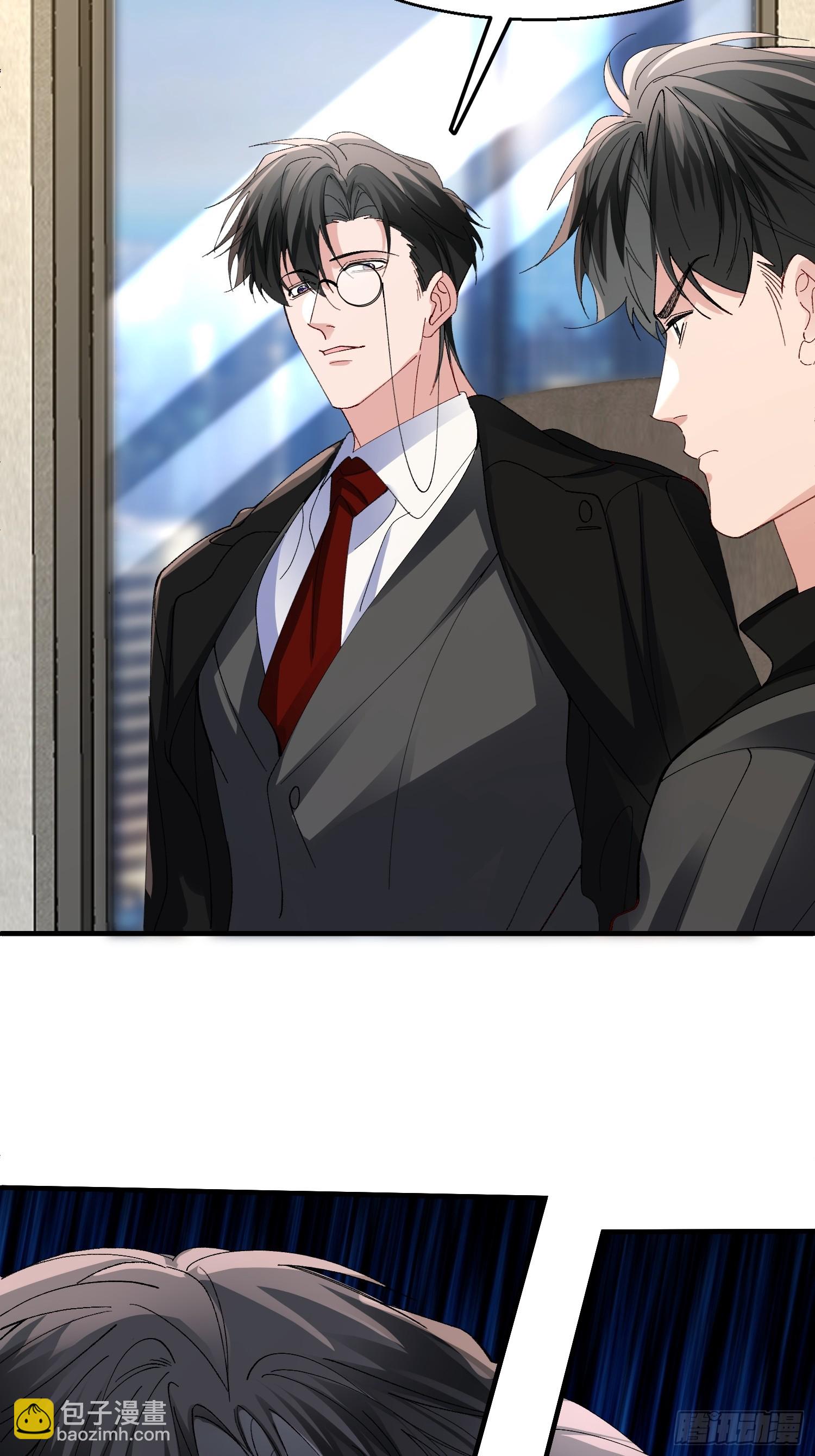 054-他只属于我-第65话