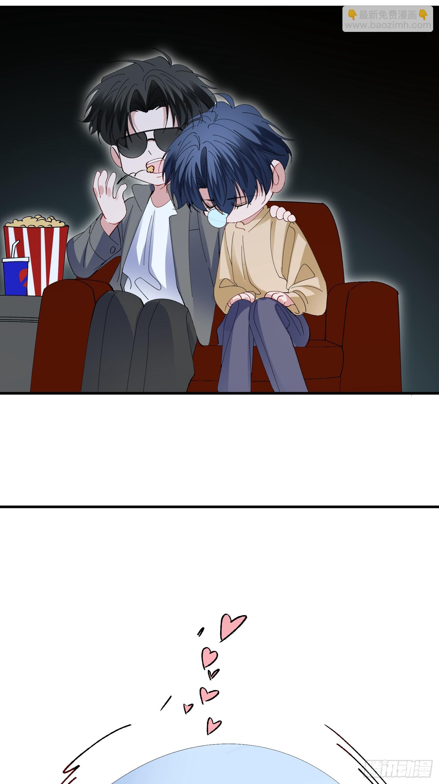 假期快乐~！-第61话