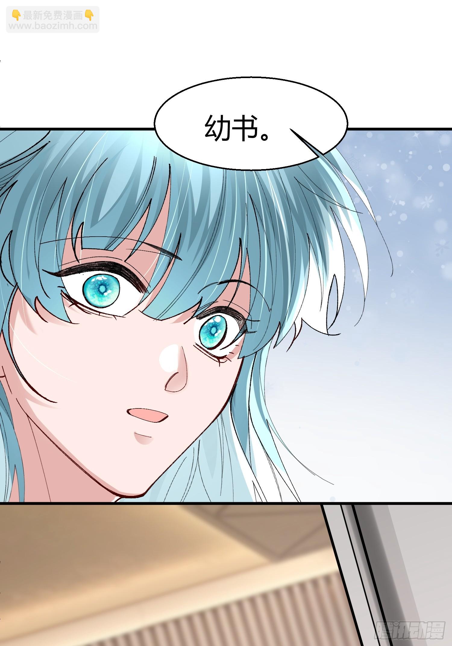 056-这就是真相吗?-第67话