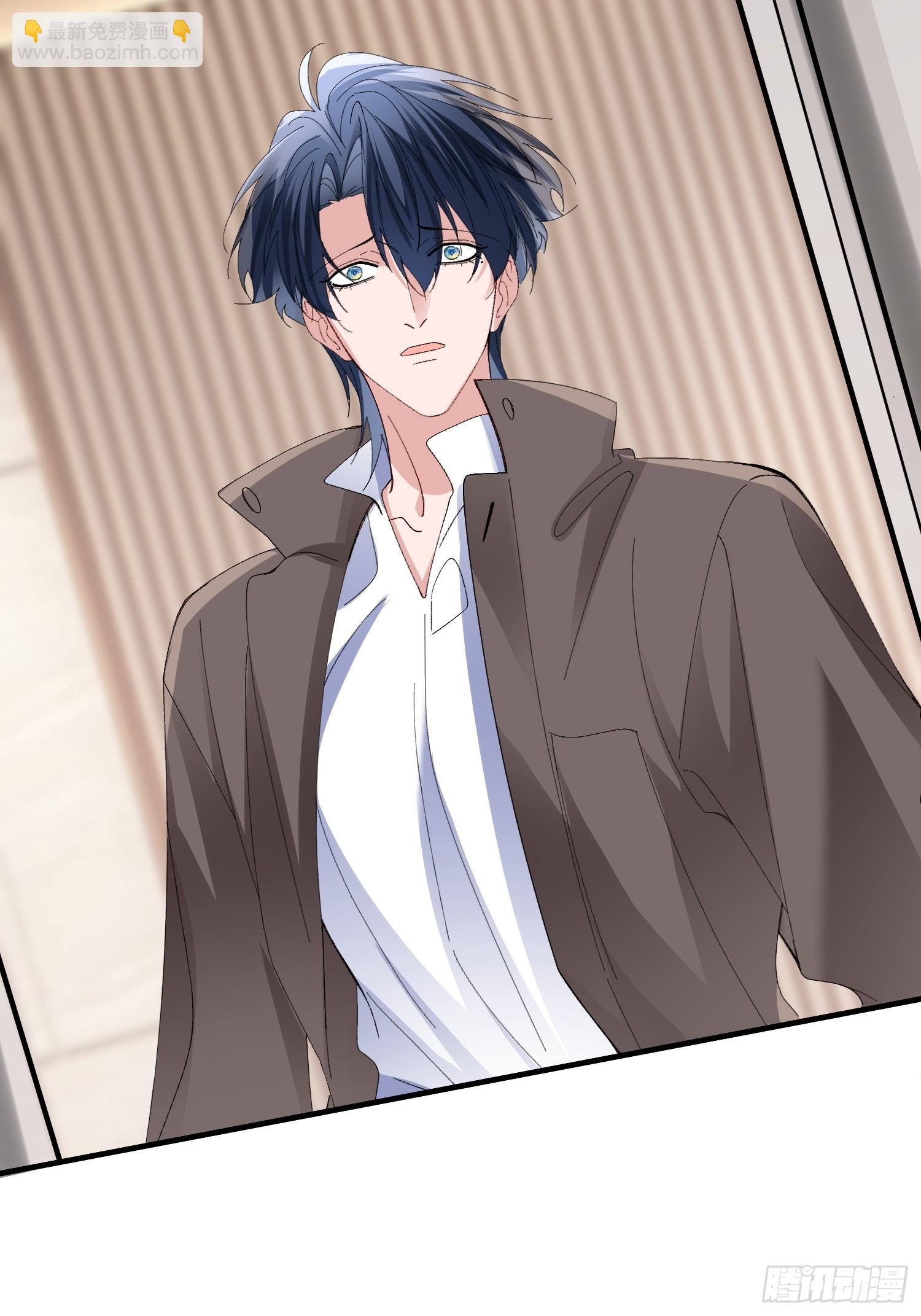 056-这就是真相吗?-第67话