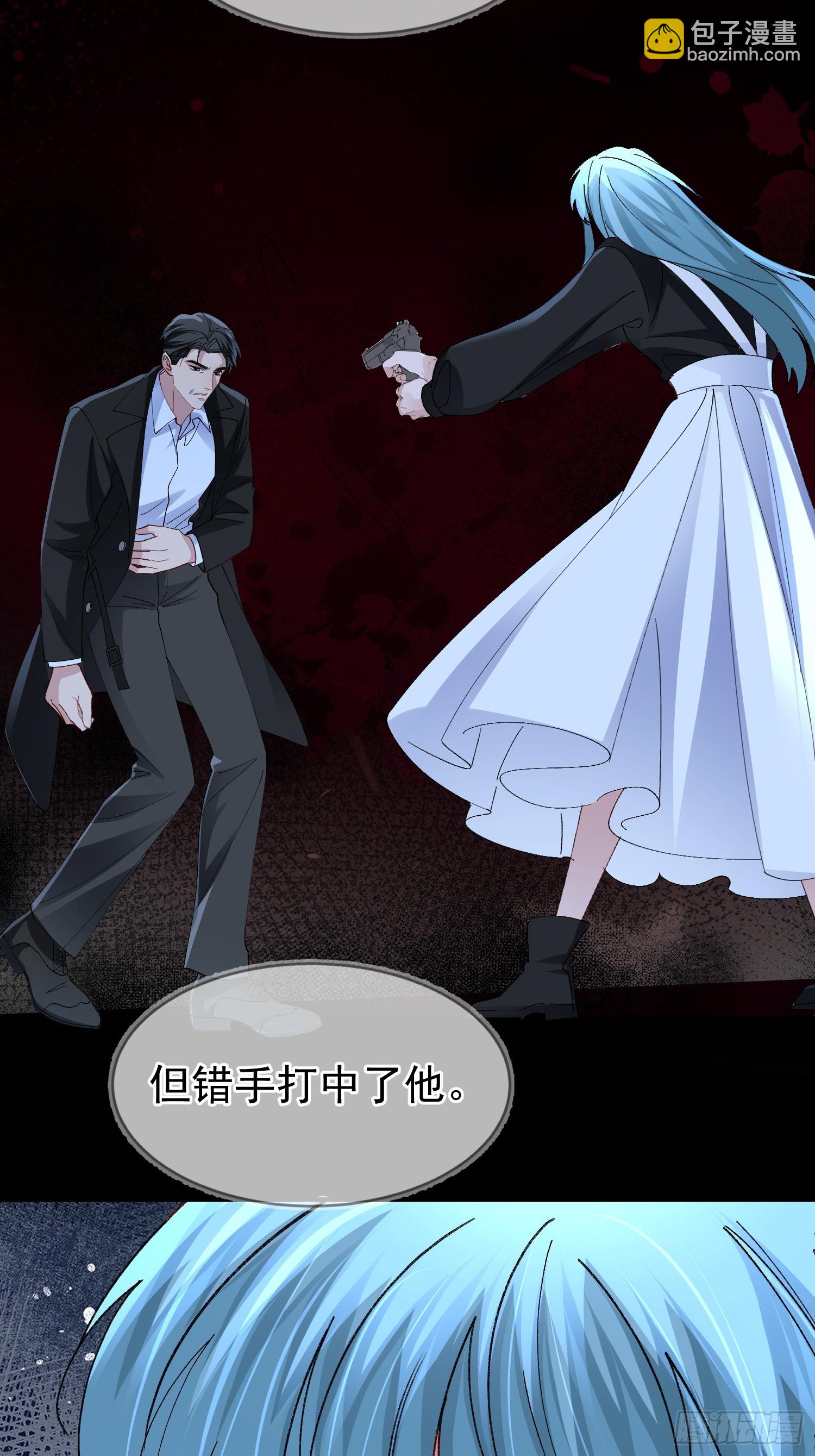 056-这就是真相吗?-第67话