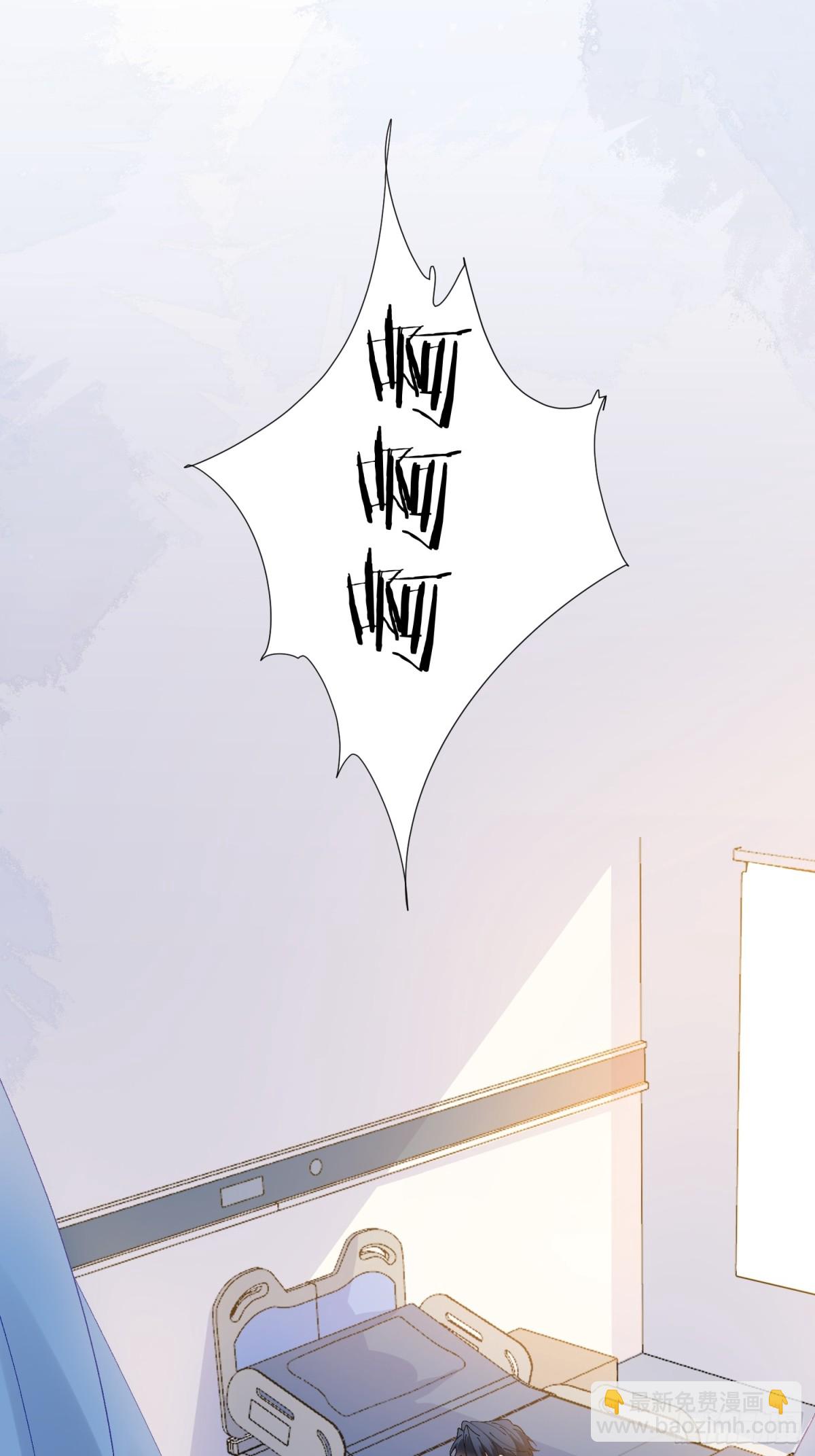 004-杀手(1/2)-第7话