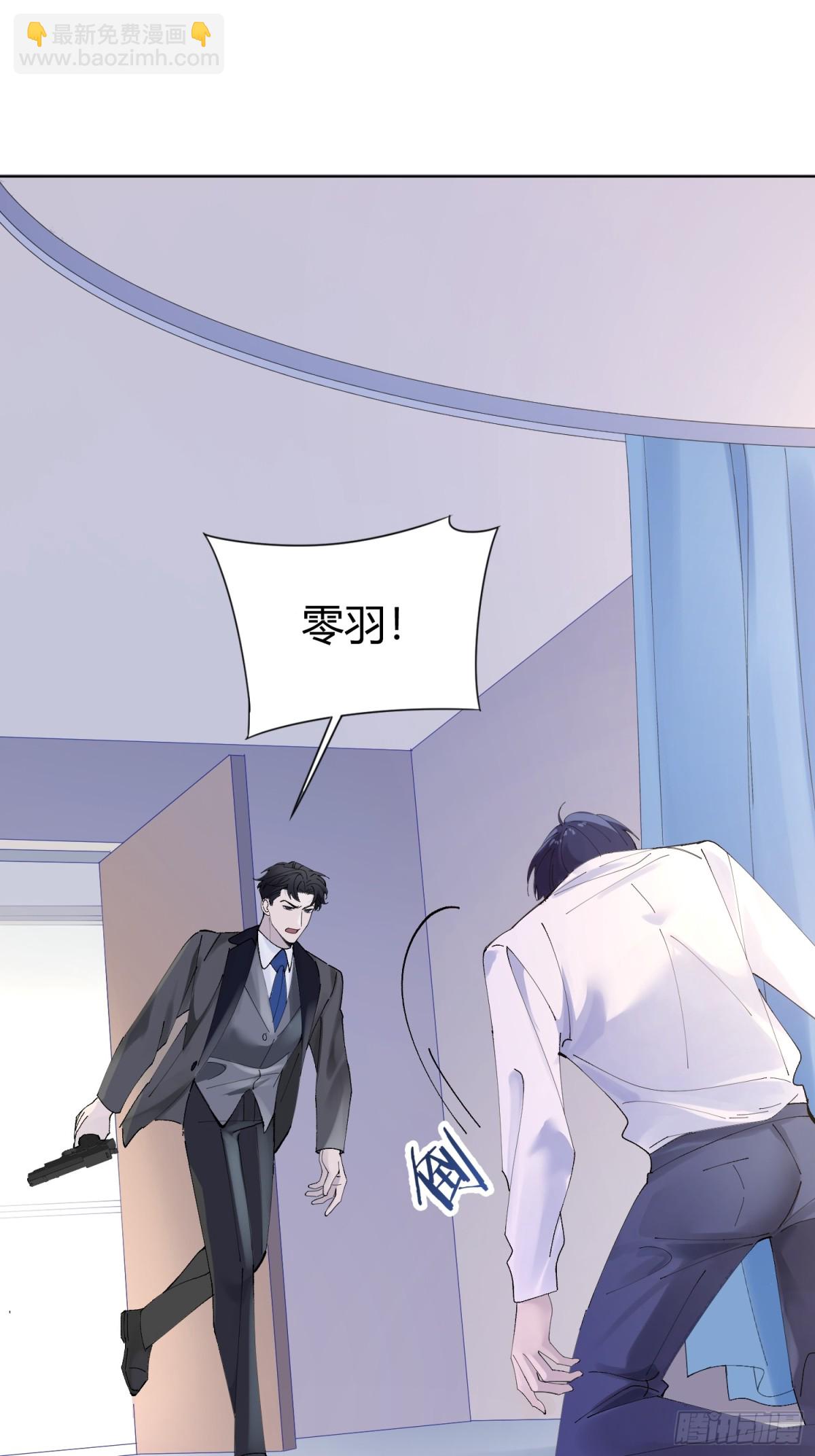 004-杀手(1/2)-第7话