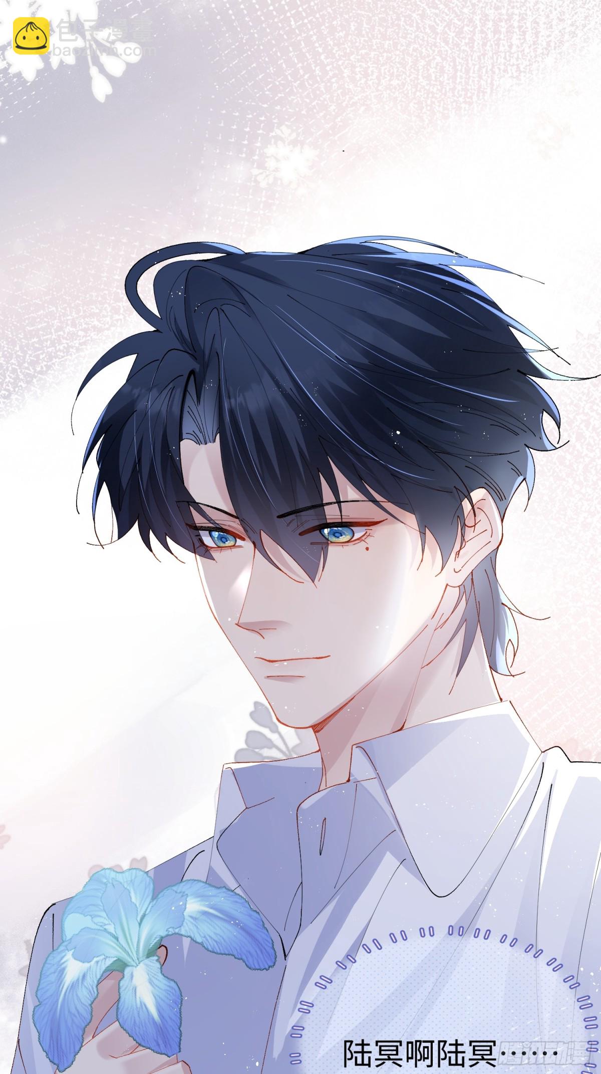 004-杀手(1/2)-第7话