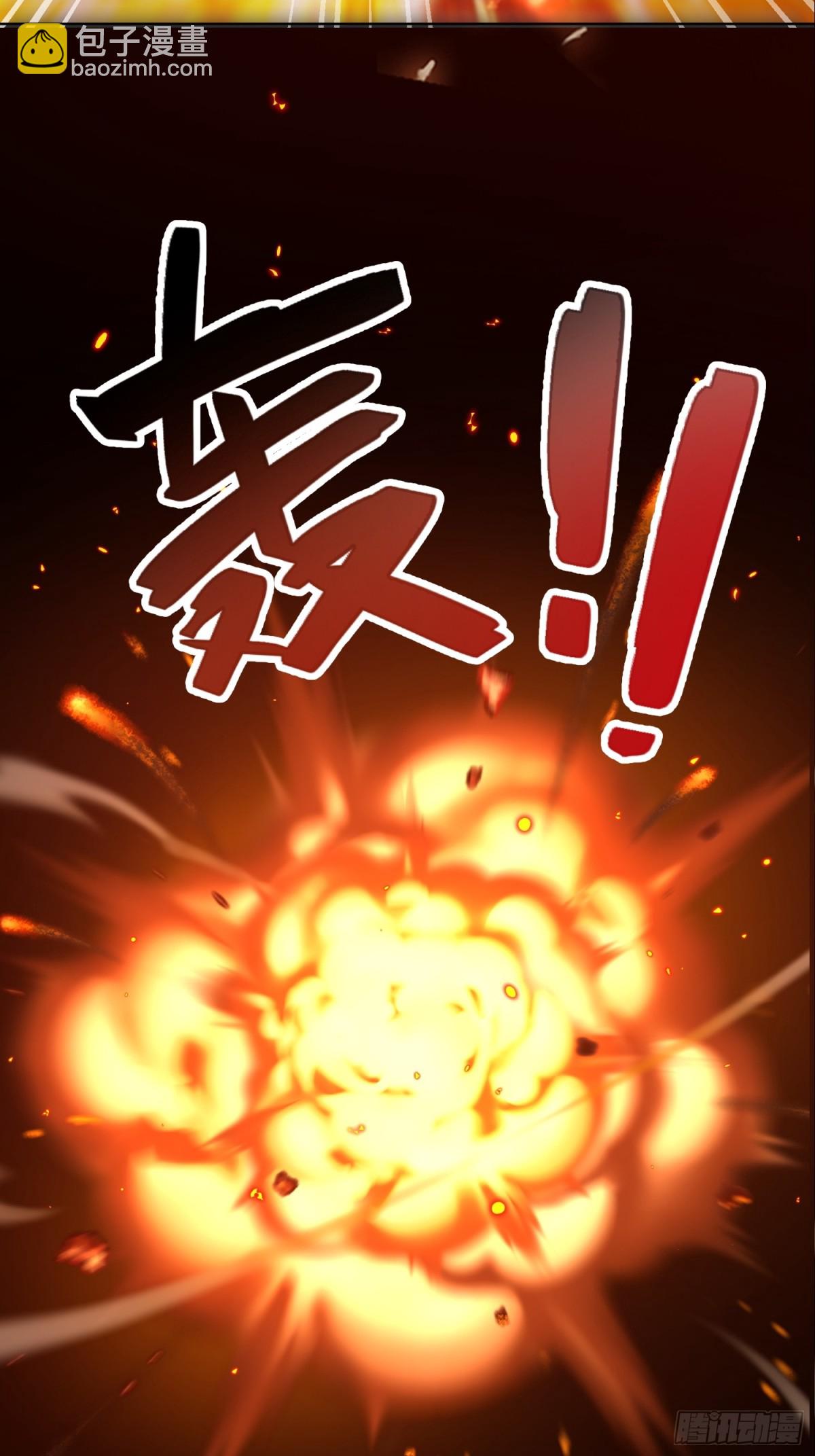 004-杀手(1/2)-第7话