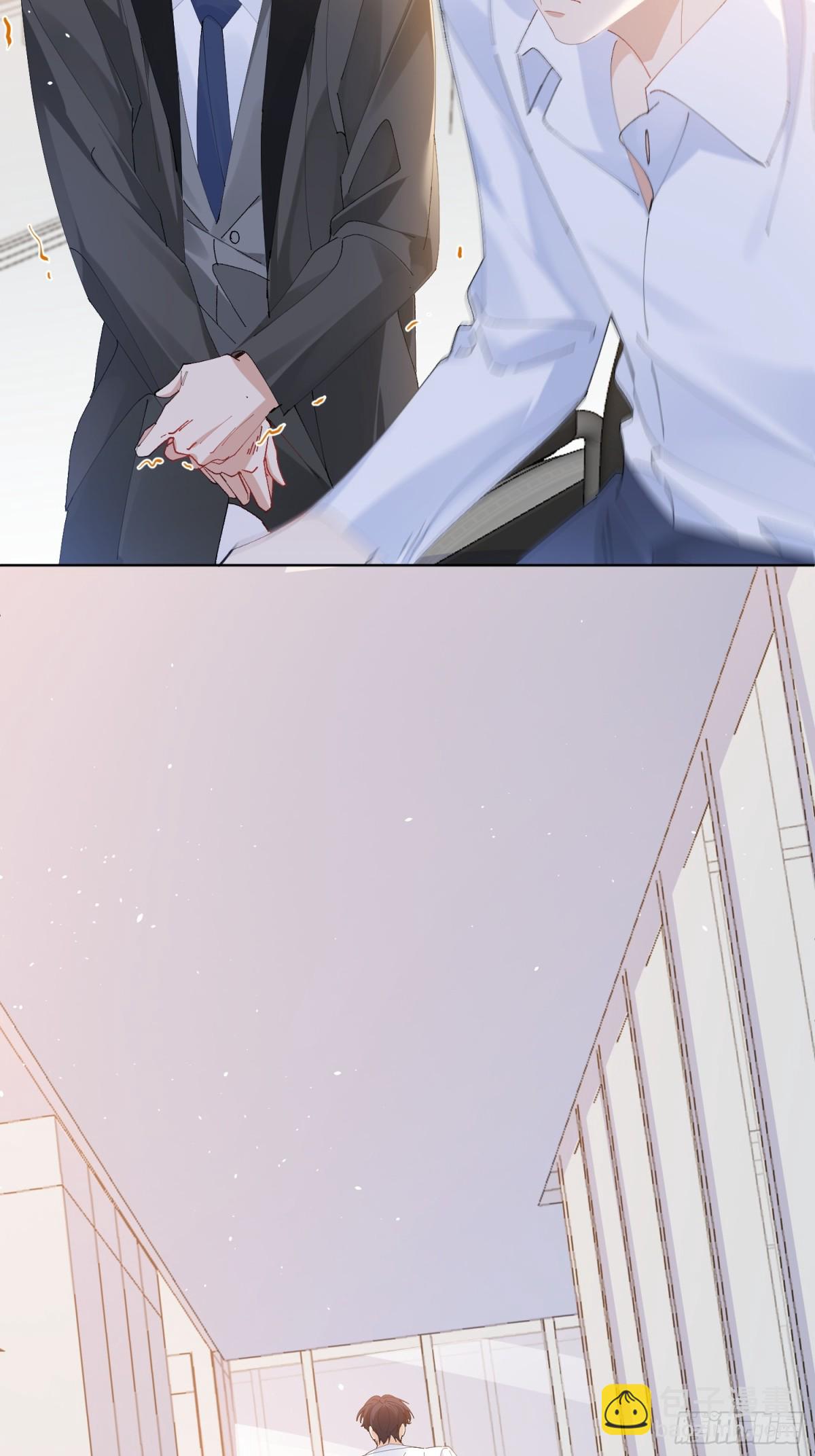 004-杀手(1/2)-第7话