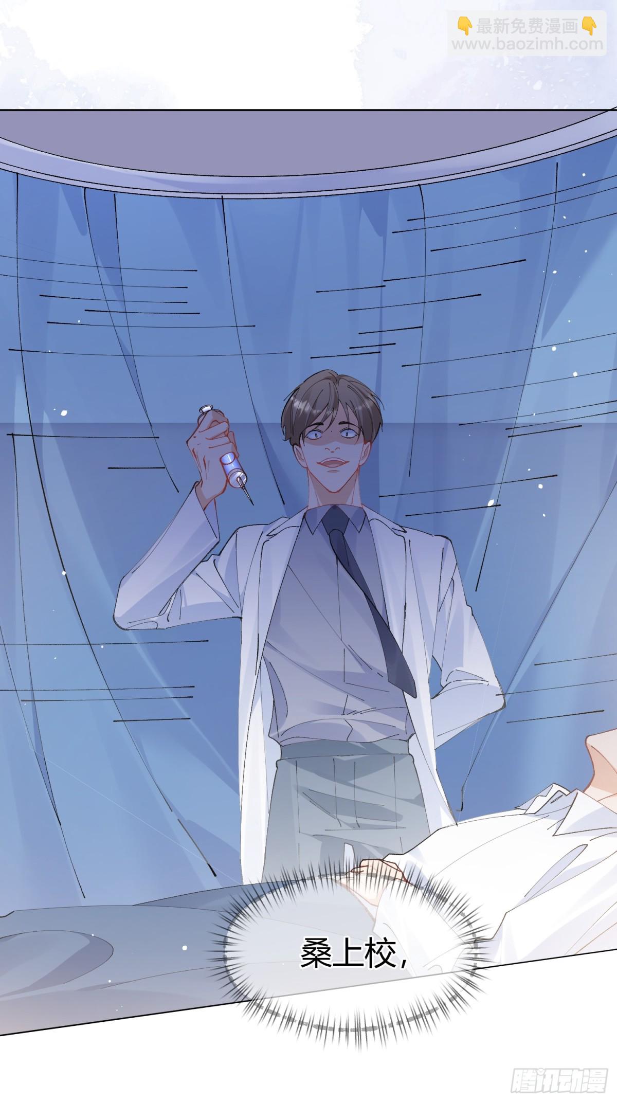 004-杀手(1/2)-第7话