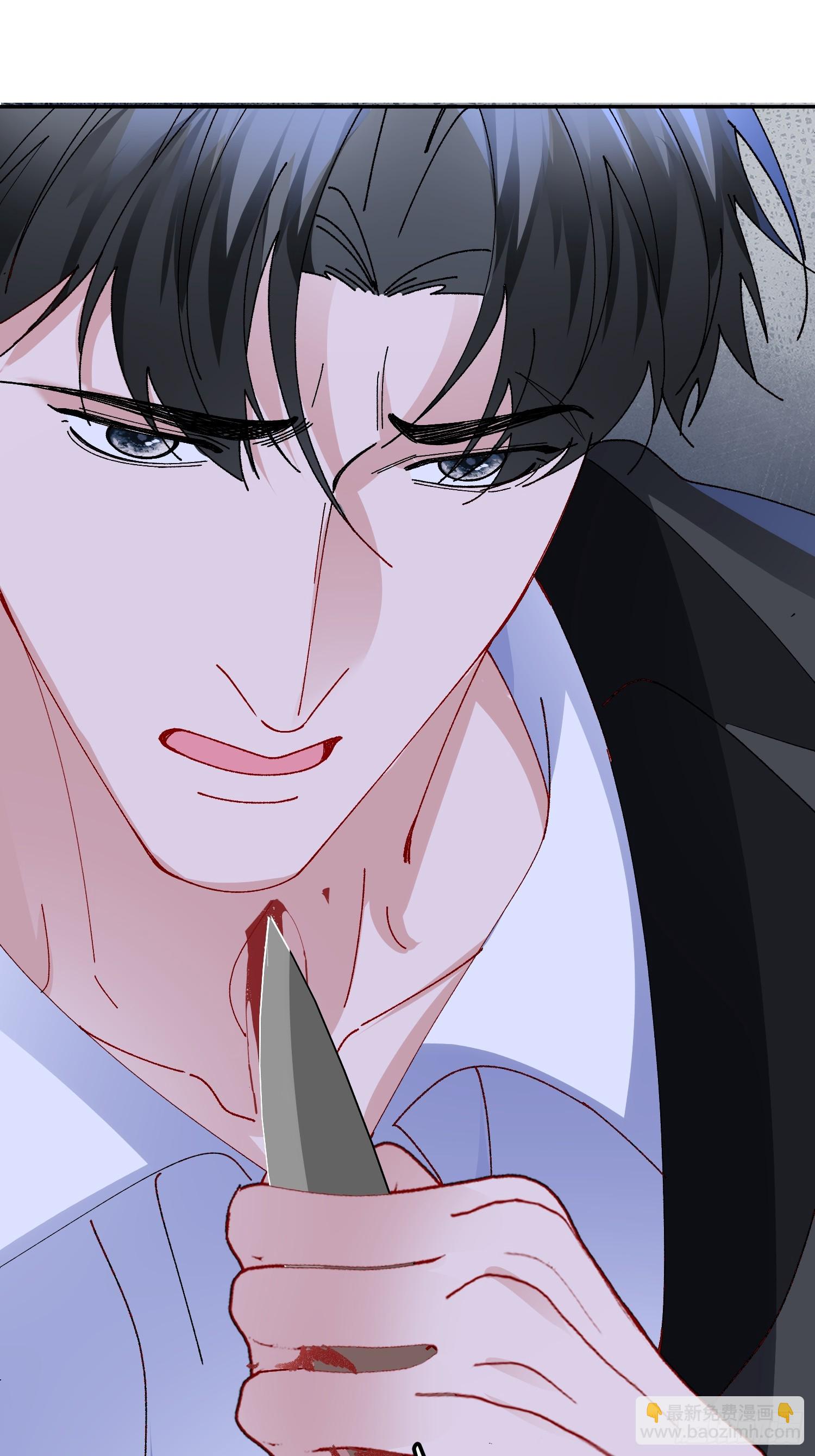 058-有来无回(1/2)-第69话