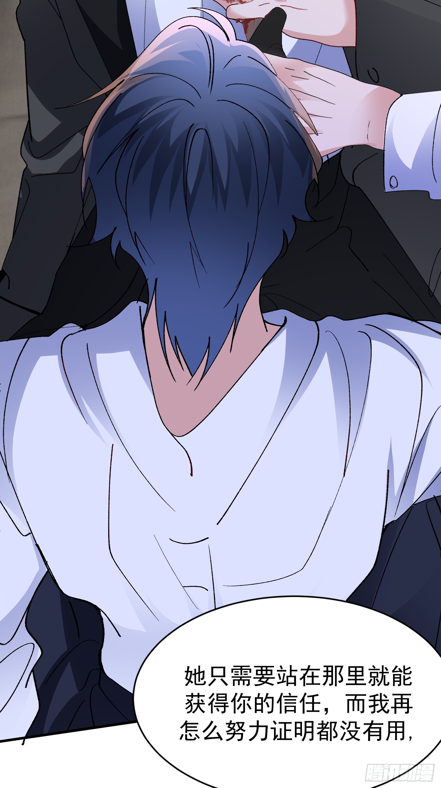 058-有来无回(1/2)-第69话