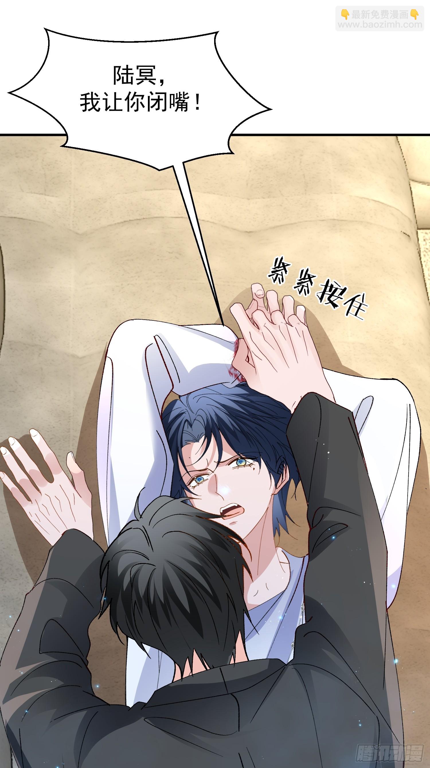 058-有来无回(1/2)-第69话