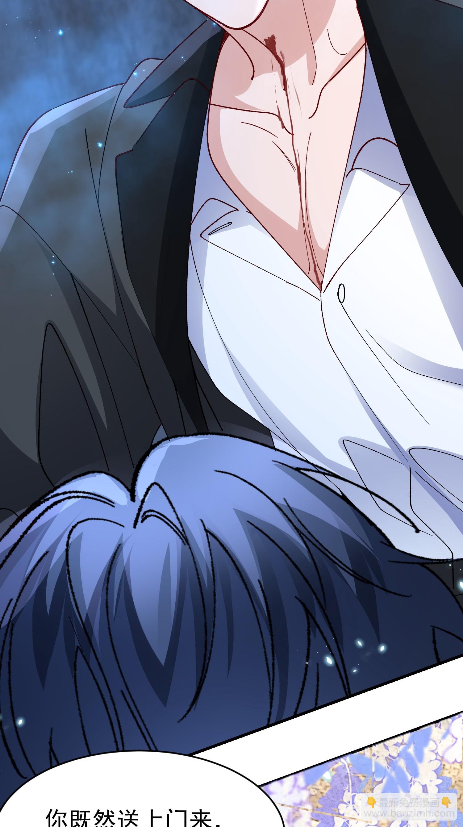 058-有来无回(1/2)-第69话