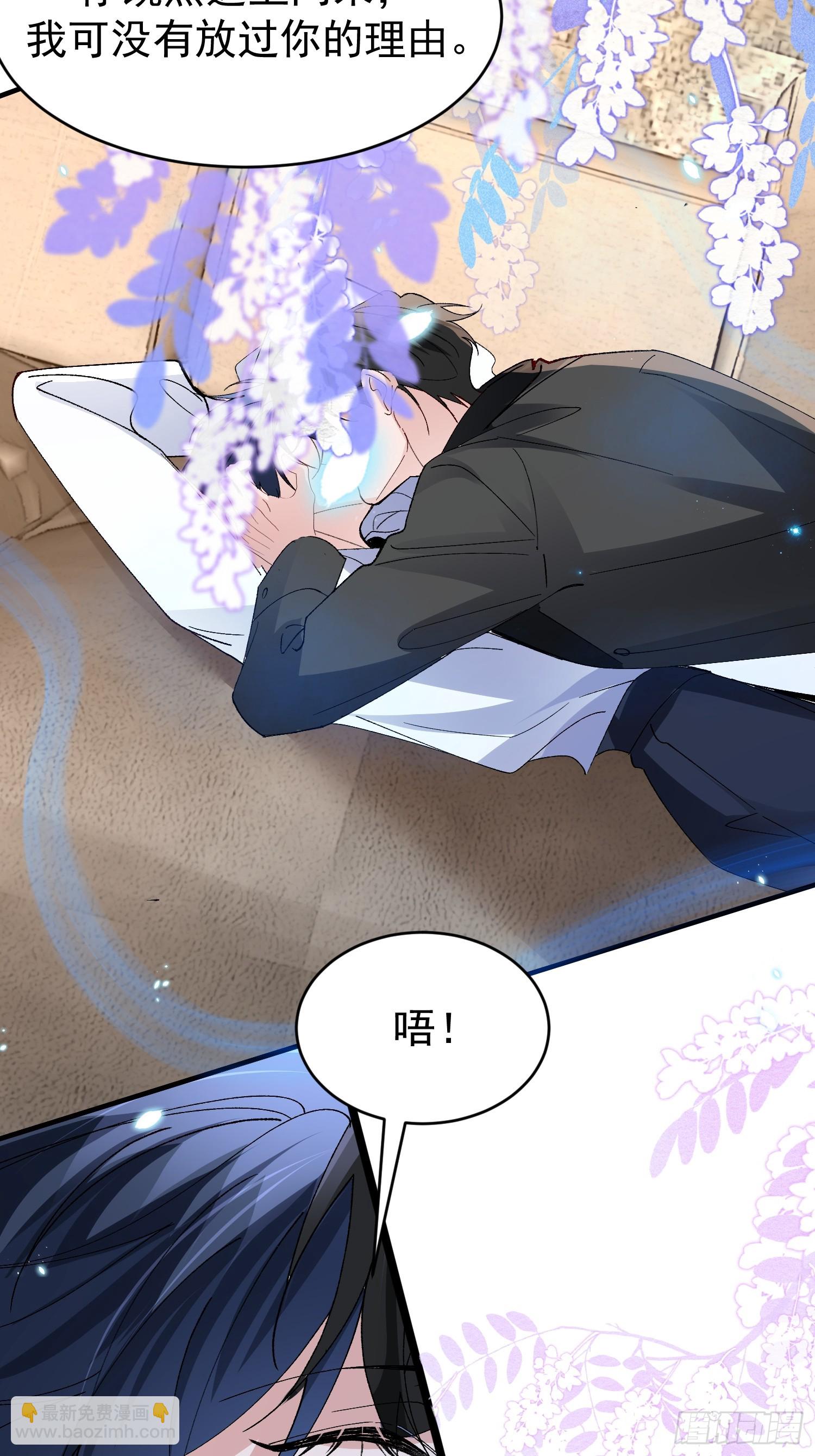 058-有来无回(1/2)-第69话