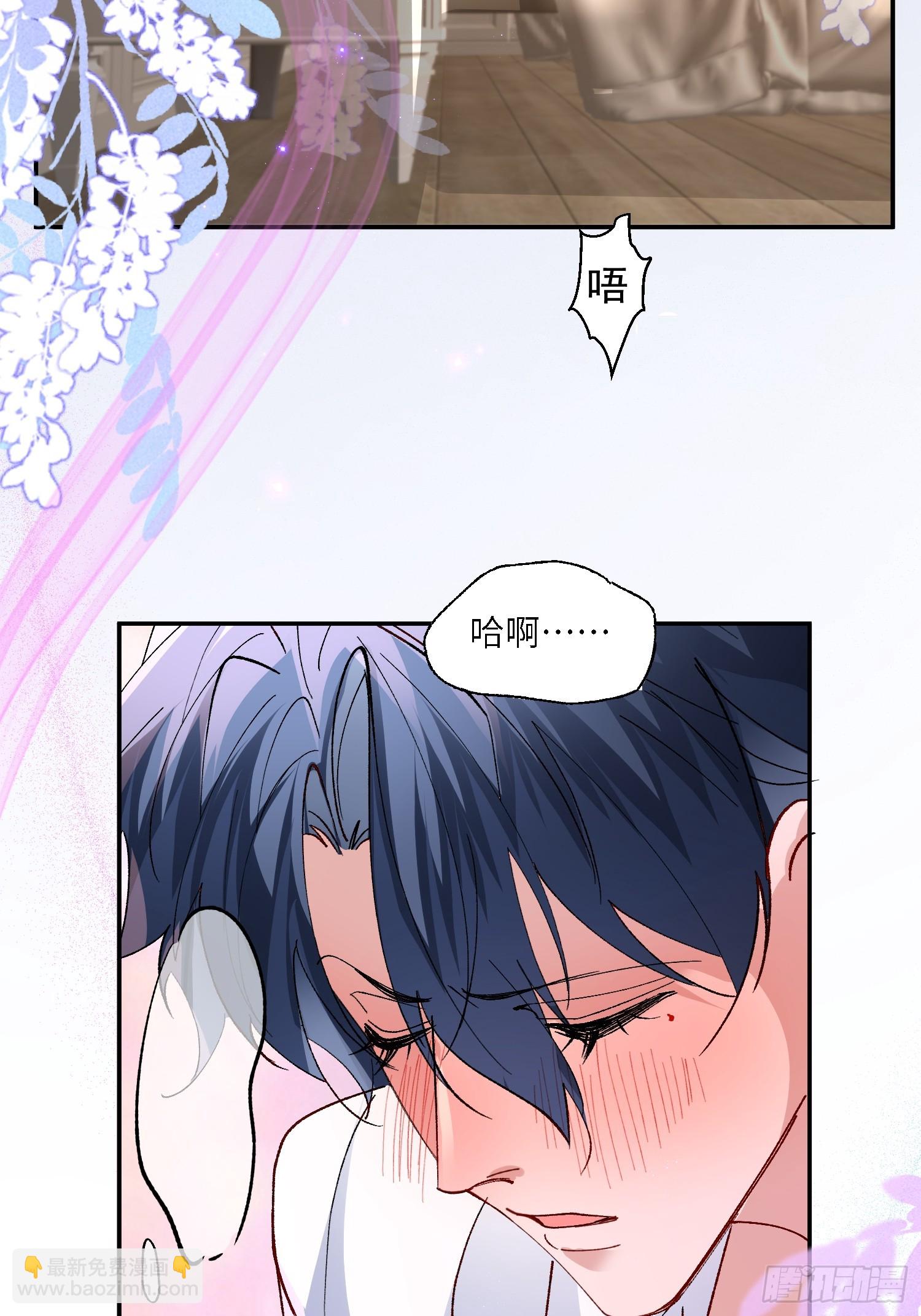 058-有来无回(1/2)-第69话