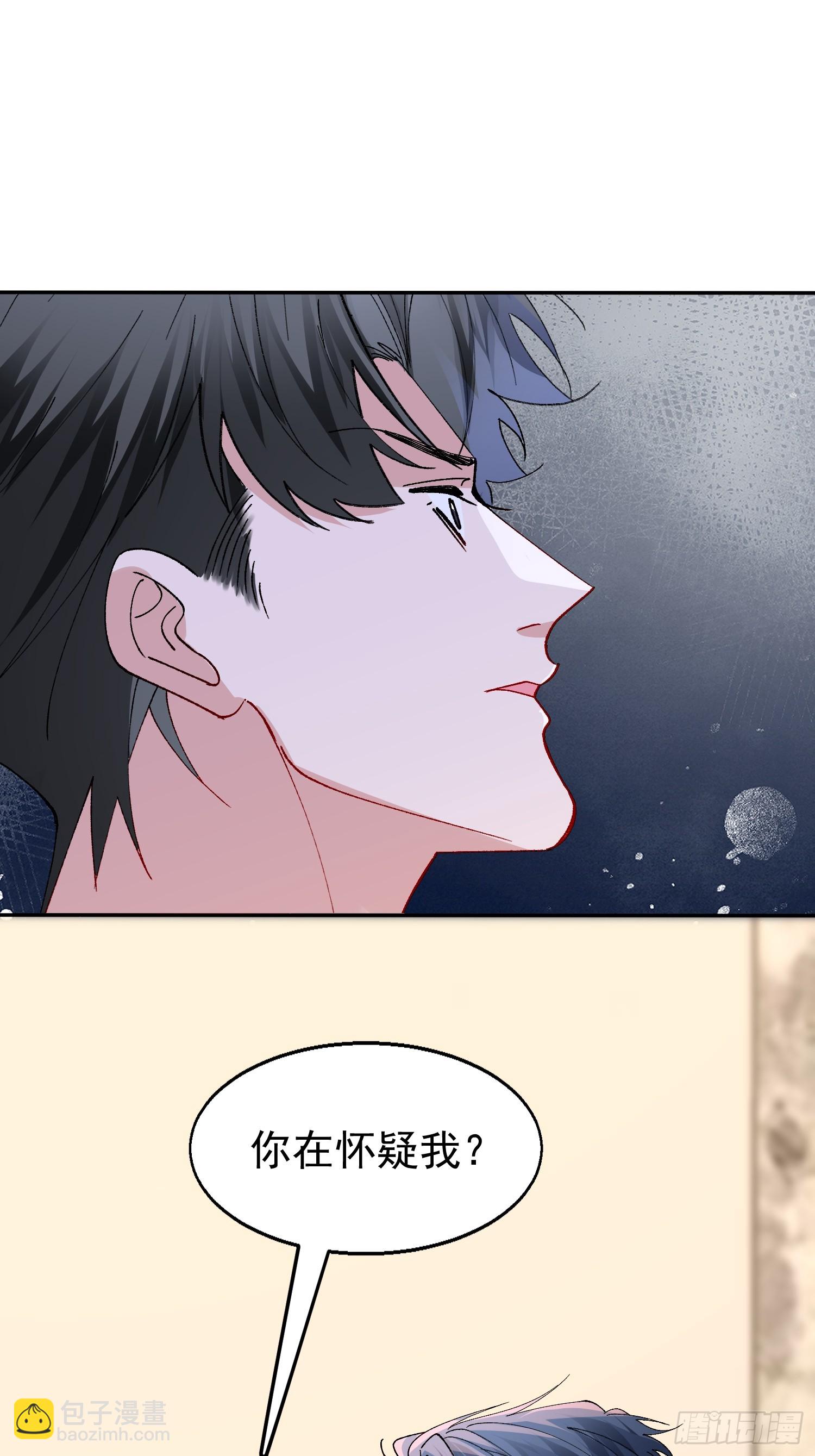 058-有来无回(1/2)-第69话