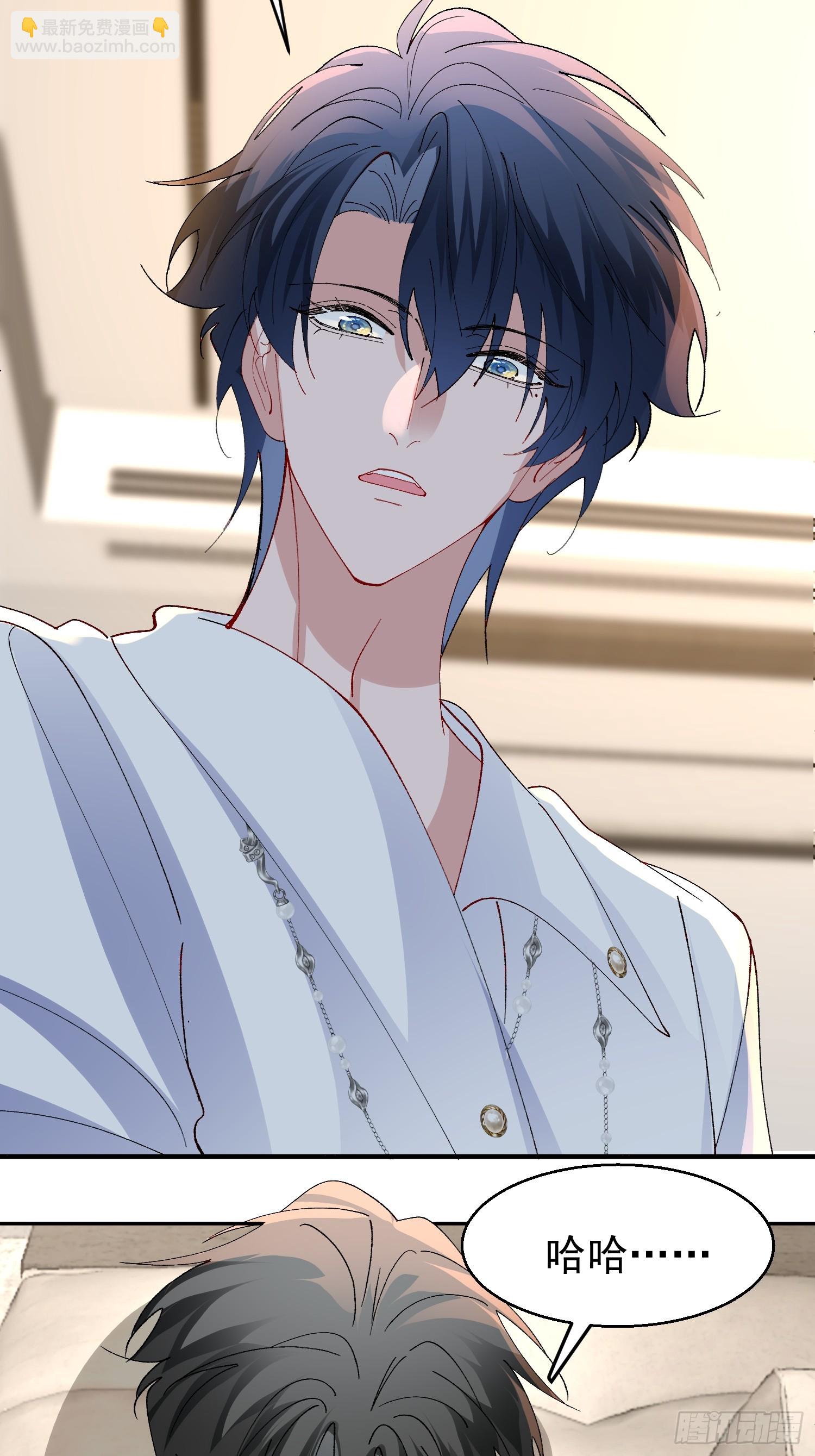 058-有来无回(1/2)-第69话