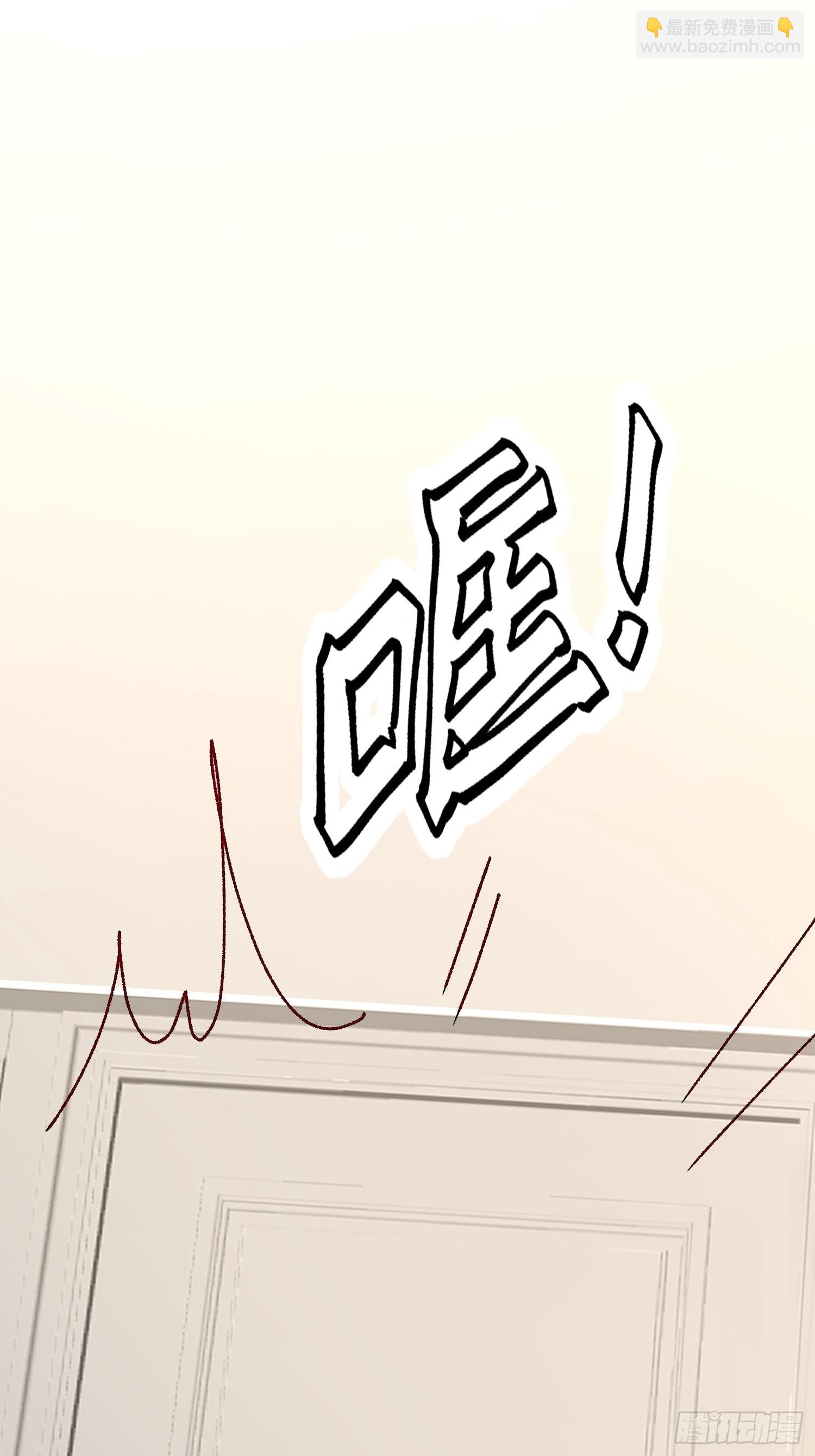 060-来时的我们(1/2)-第71话