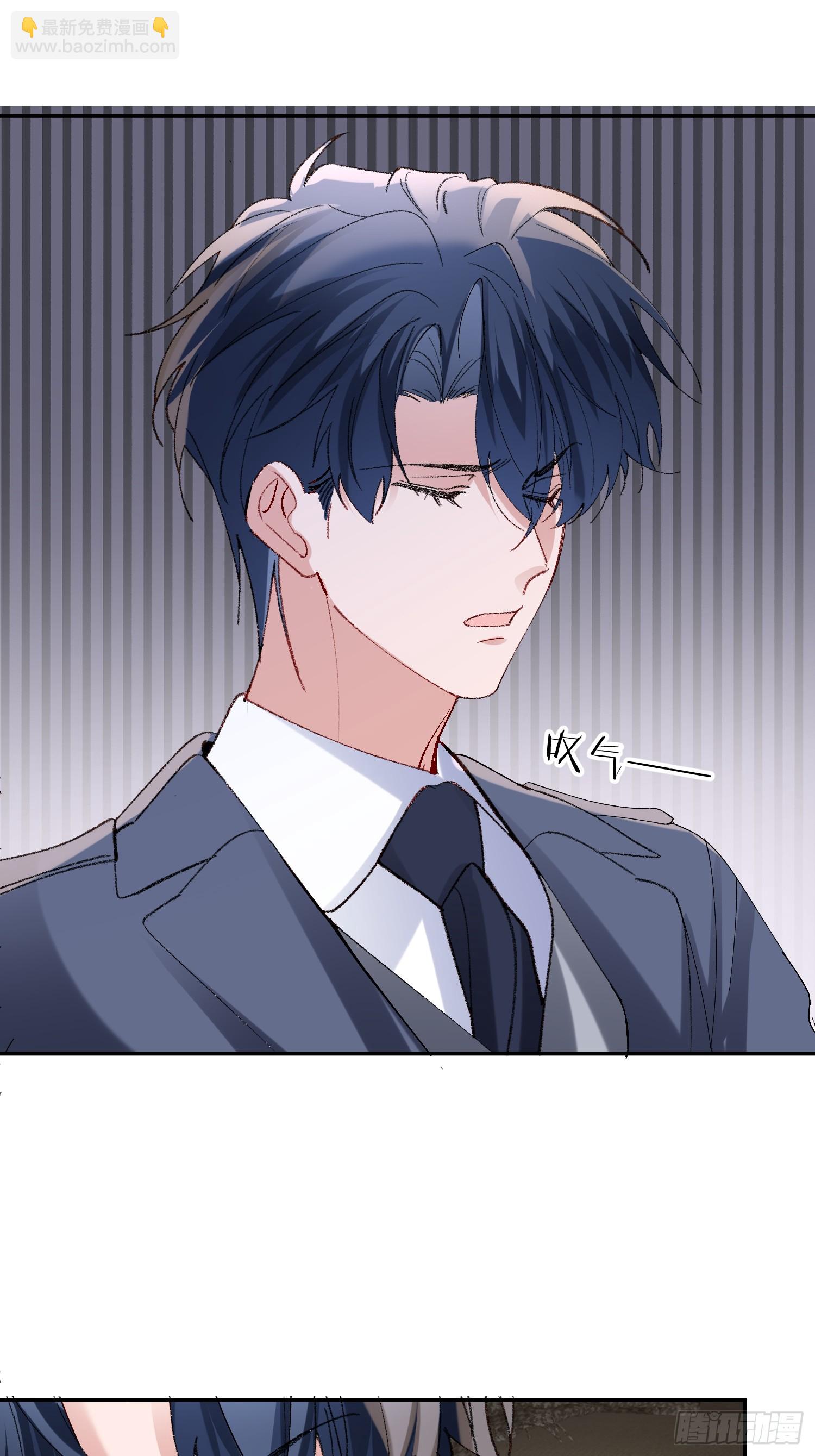 060-来时的我们(1/2)-第71话