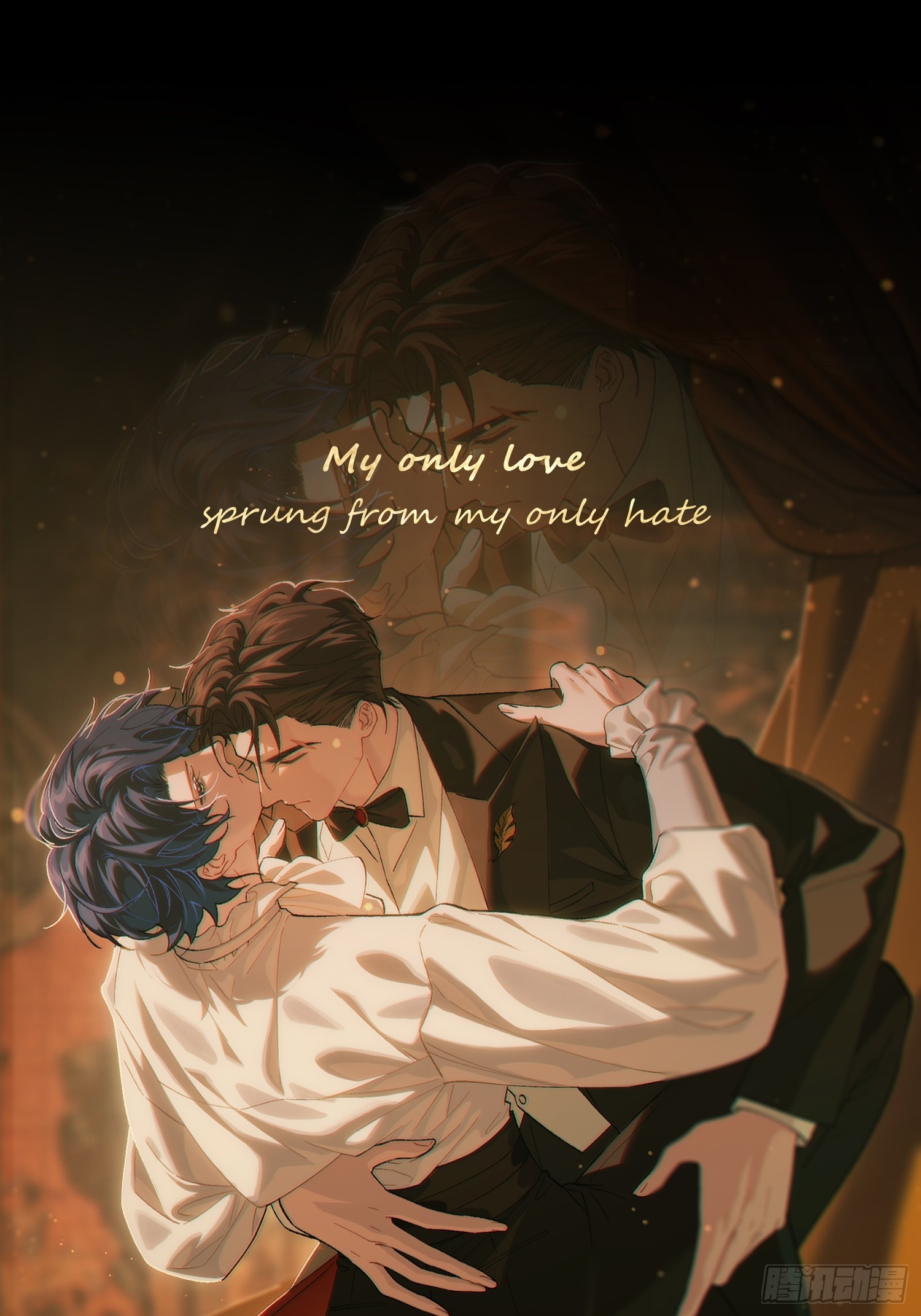 062-事后&ldquo;清&rdquo;算(1/2)-第73话