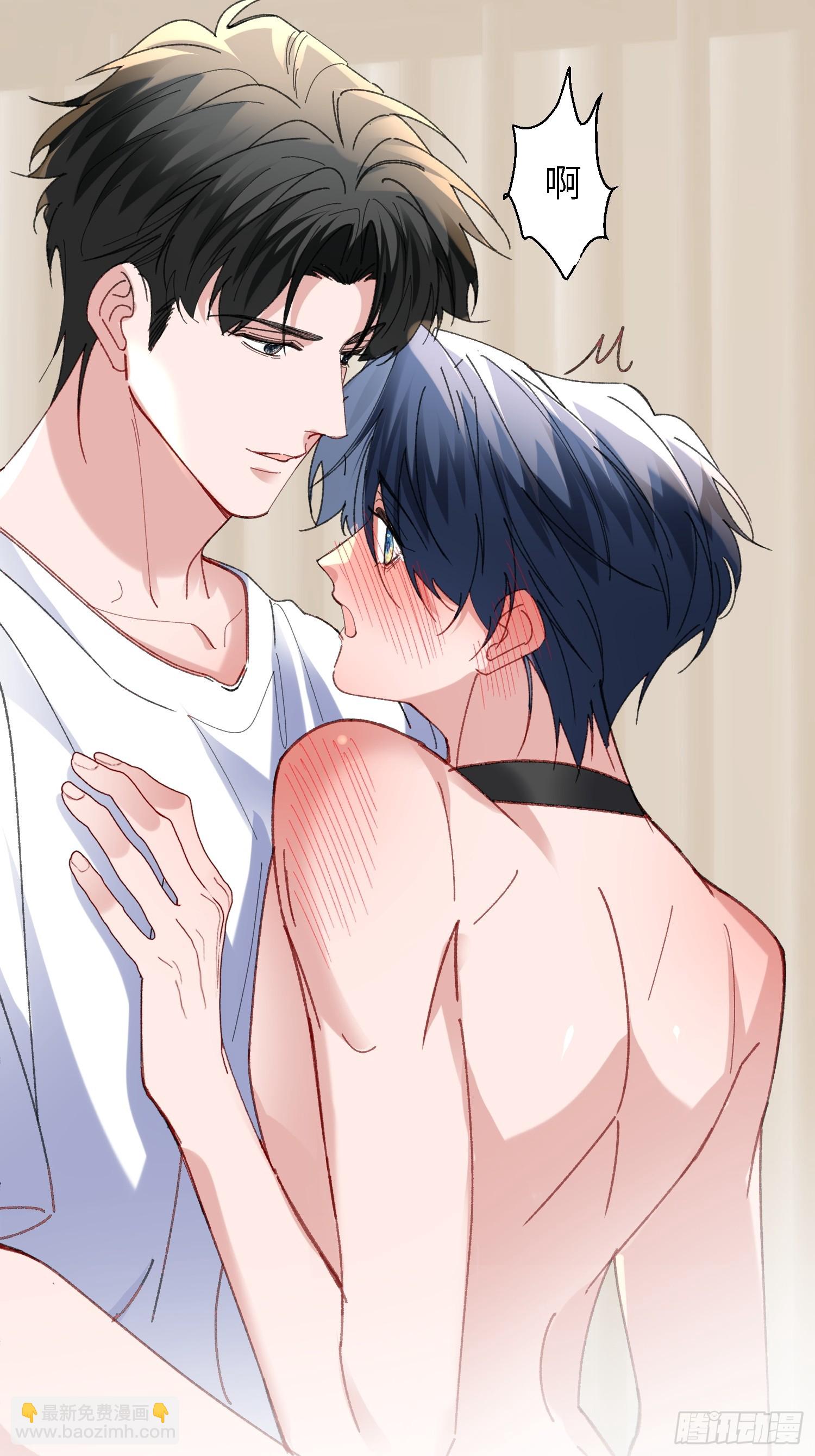 062-事后&ldquo;清&rdquo;算(1/2)-第73话