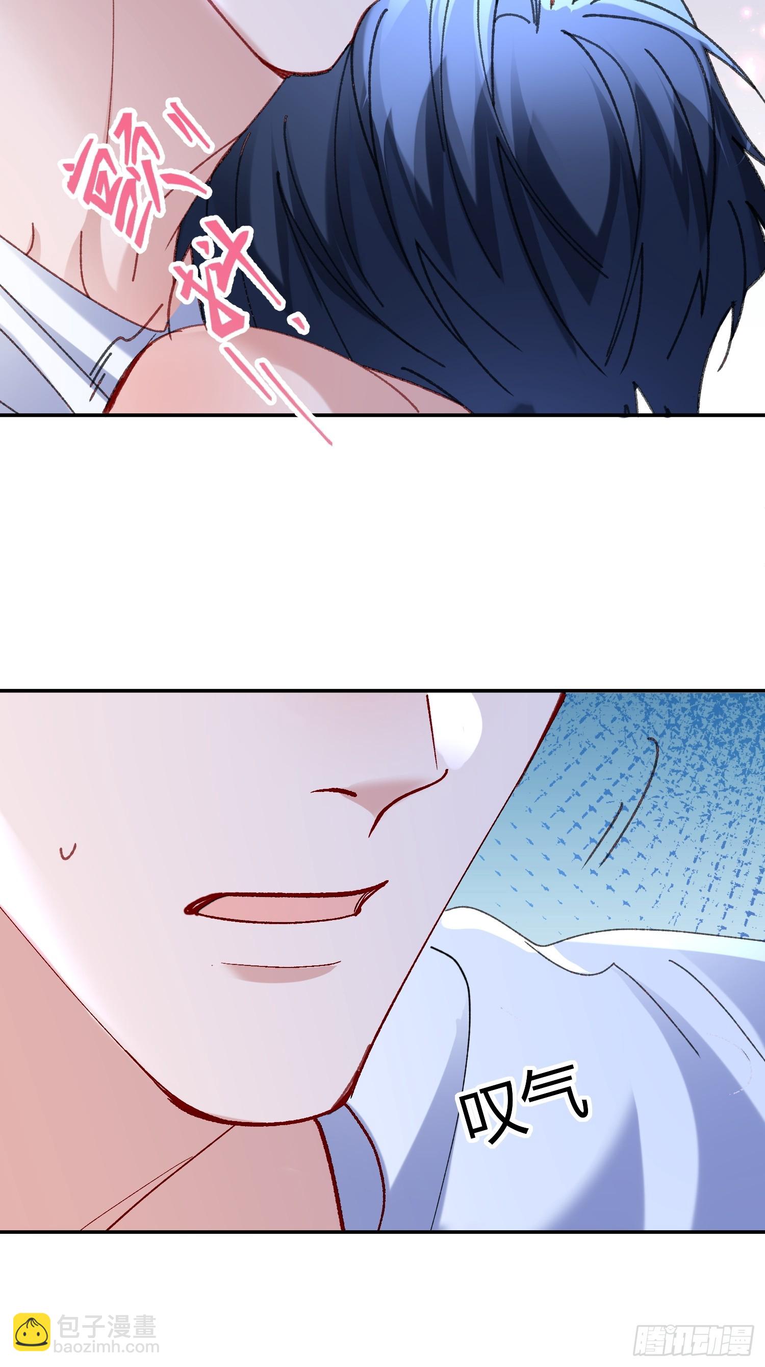 062-事后&ldquo;清&rdquo;算(1/2)-第73话