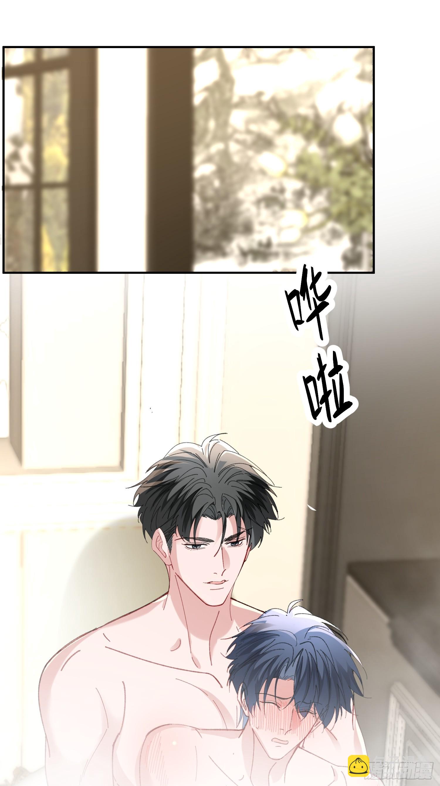 062-事后&ldquo;清&rdquo;算(1/2)-第73话