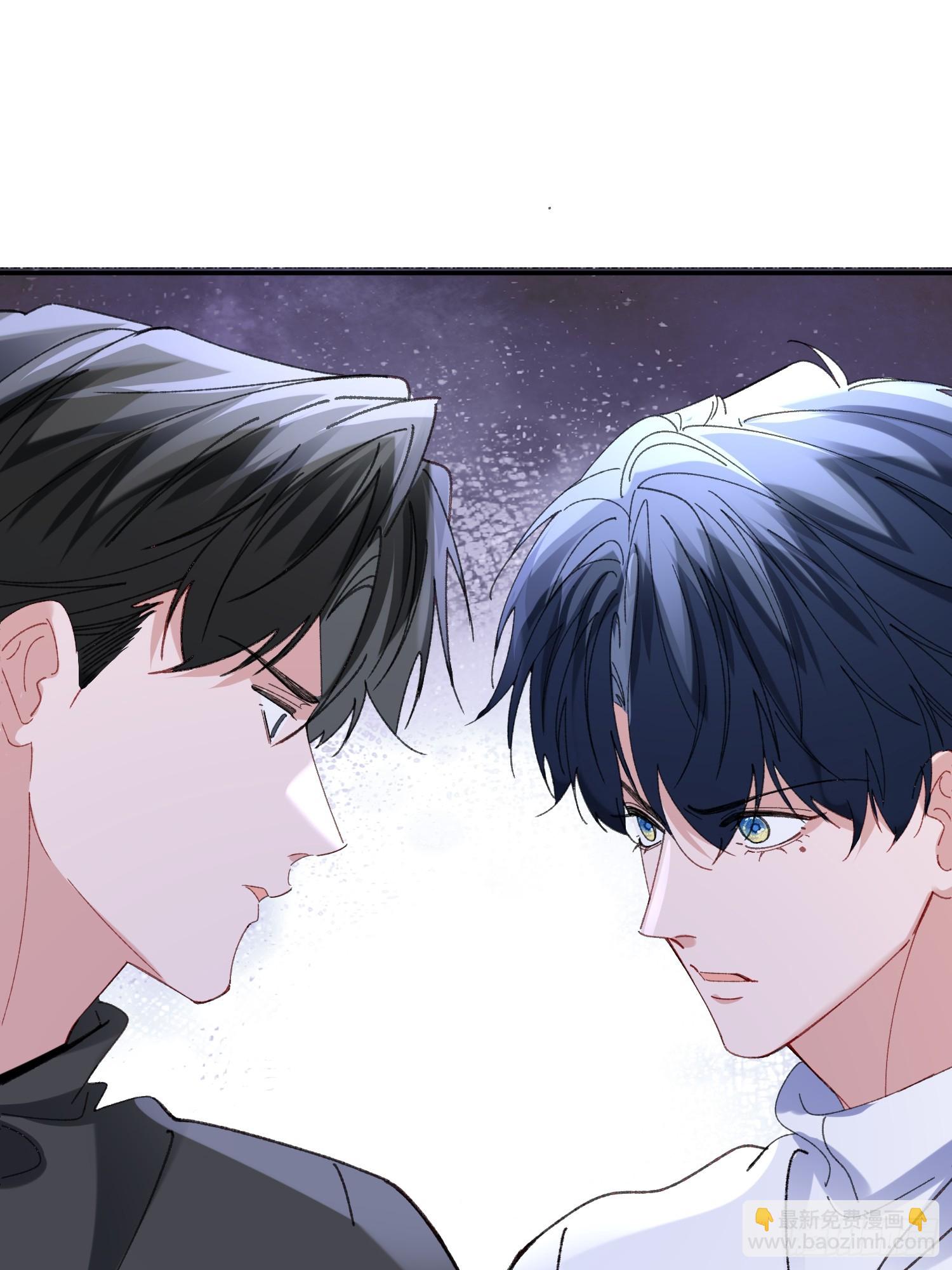 064-你也不想被你哥知道吧？(1/2)-第75话