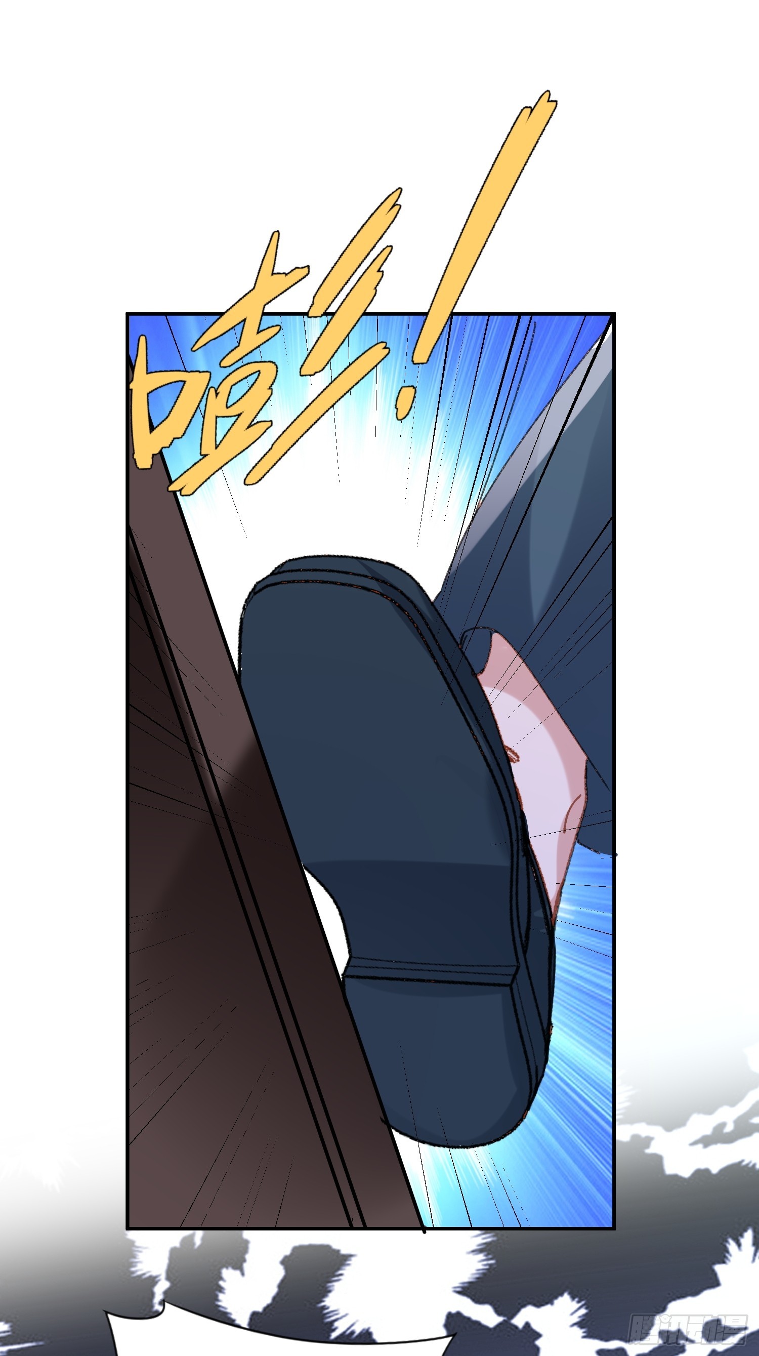 064-你也不想被你哥知道吧？(1/2)-第75话