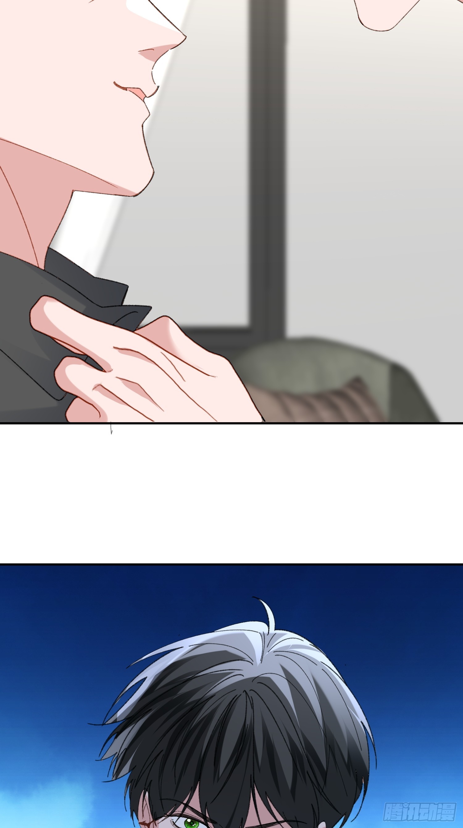 064-你也不想被你哥知道吧？(1/2)-第75话