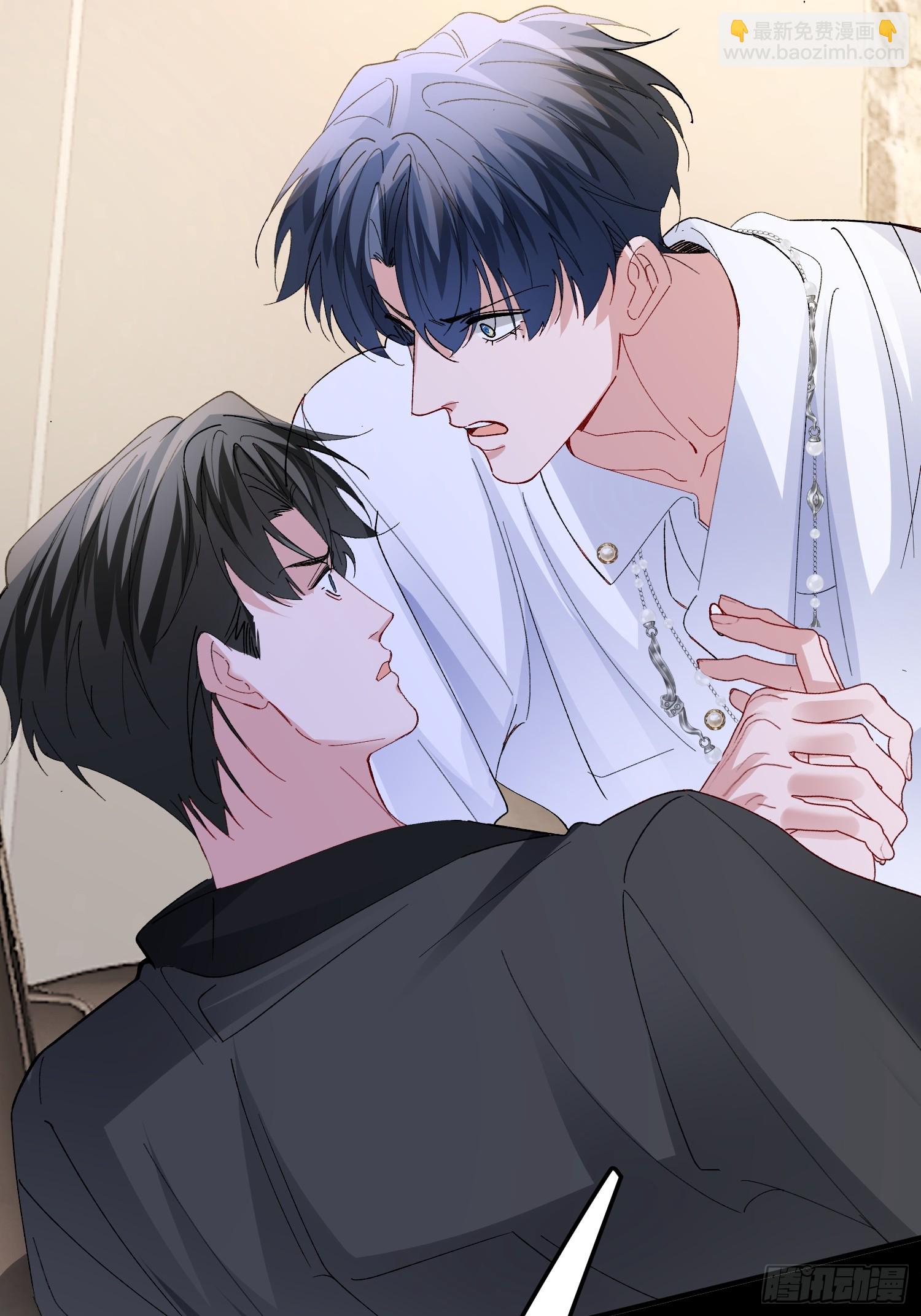 064-你也不想被你哥知道吧？(1/2)-第75话