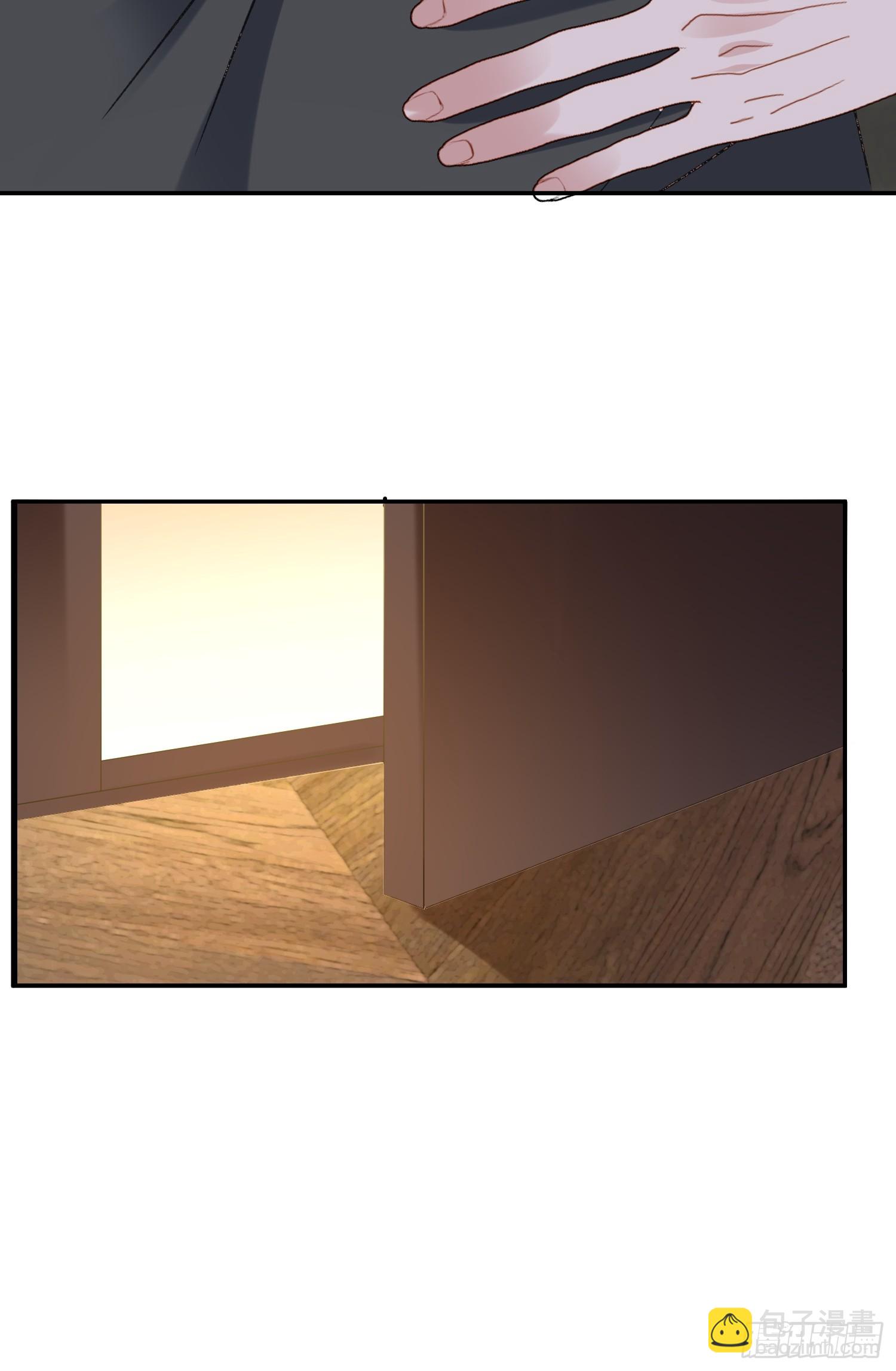 064-你也不想被你哥知道吧？(1/2)-第75话