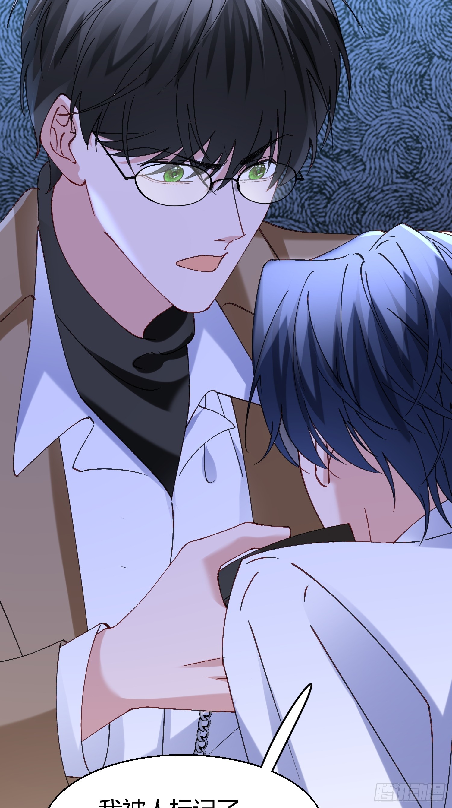 064-你也不想被你哥知道吧？(1/2)-第75话