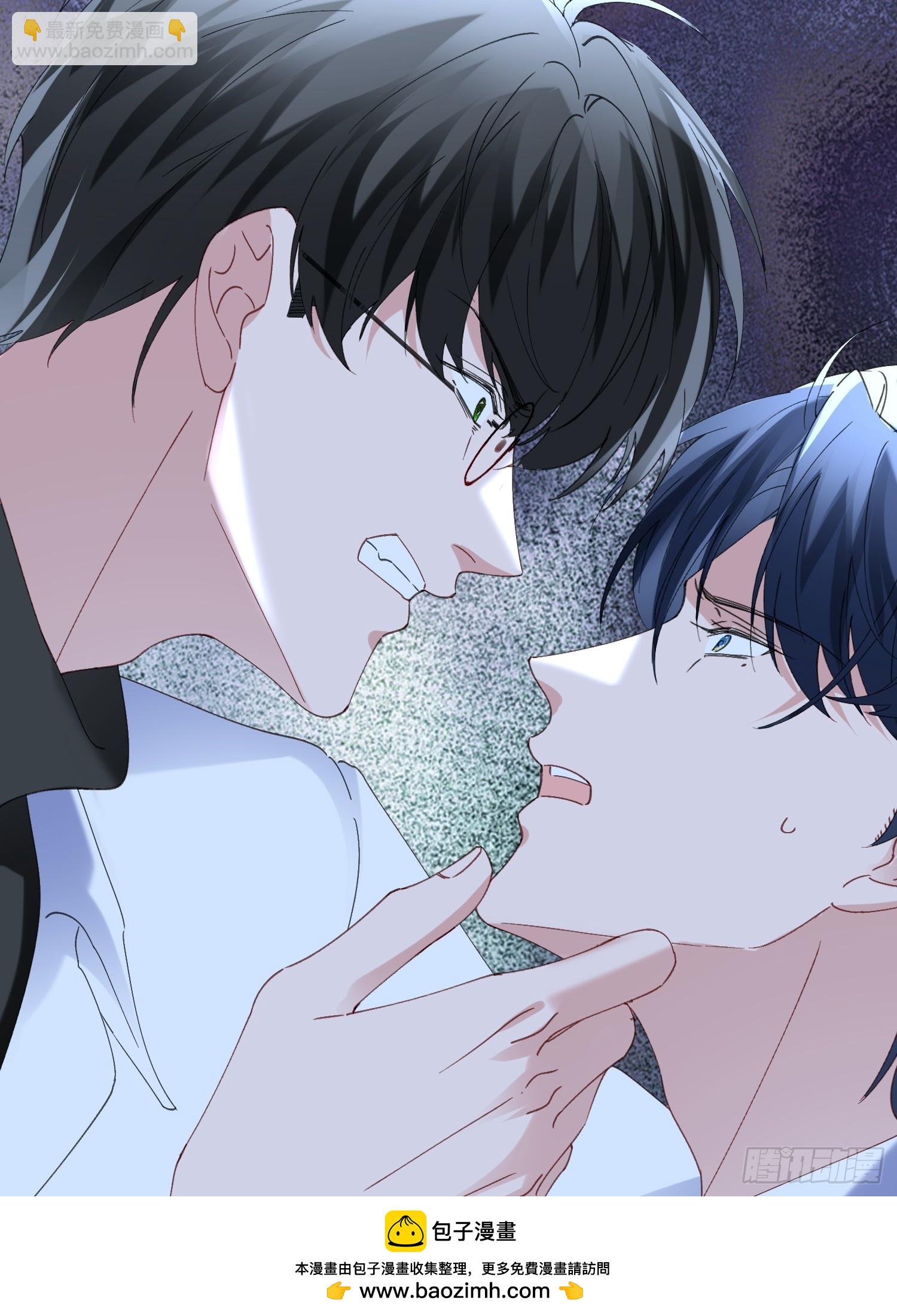 064-你也不想被你哥知道吧？(1/2)-第75话