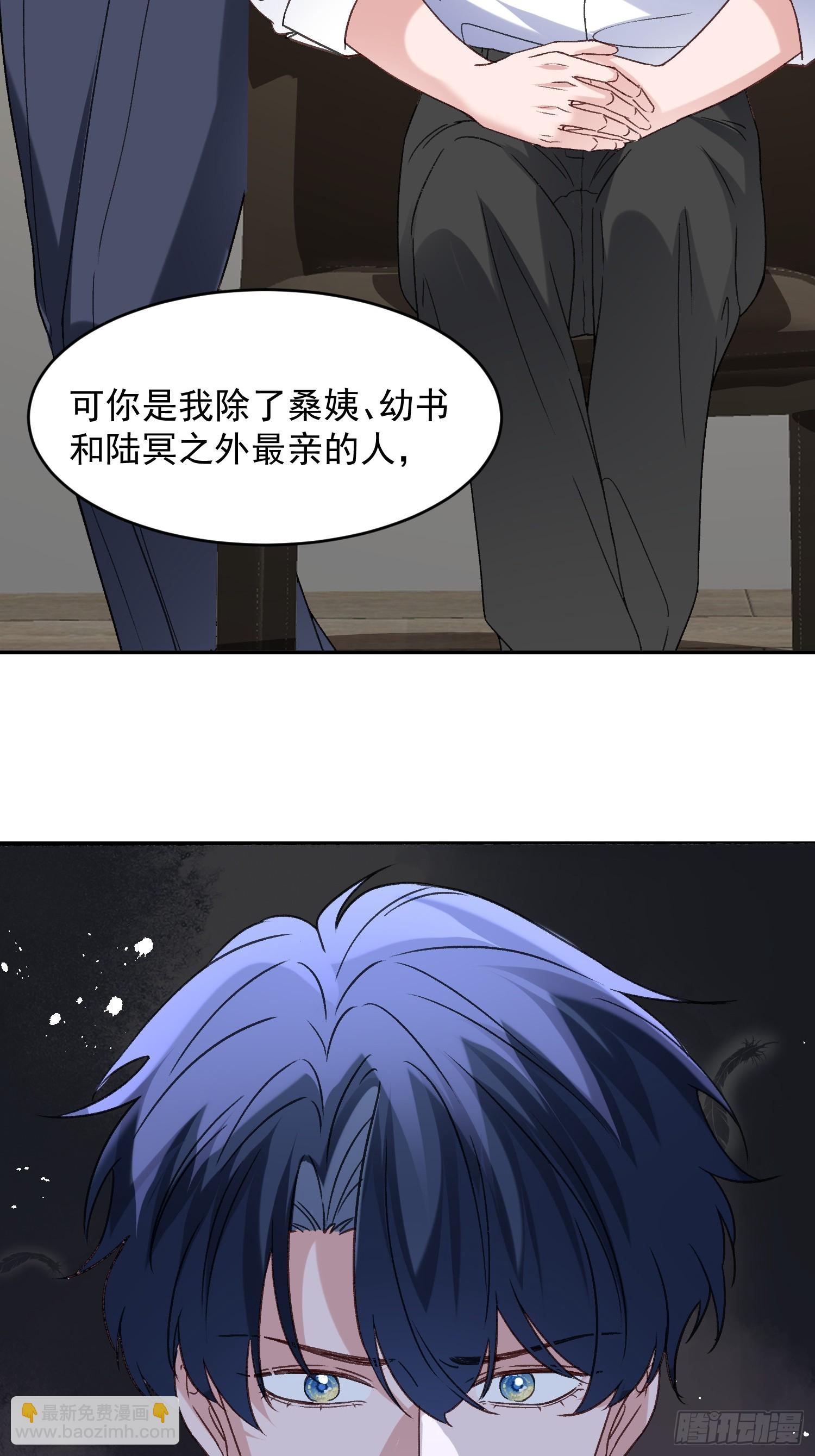 065-再帮我一次吧(1/2)-第77话