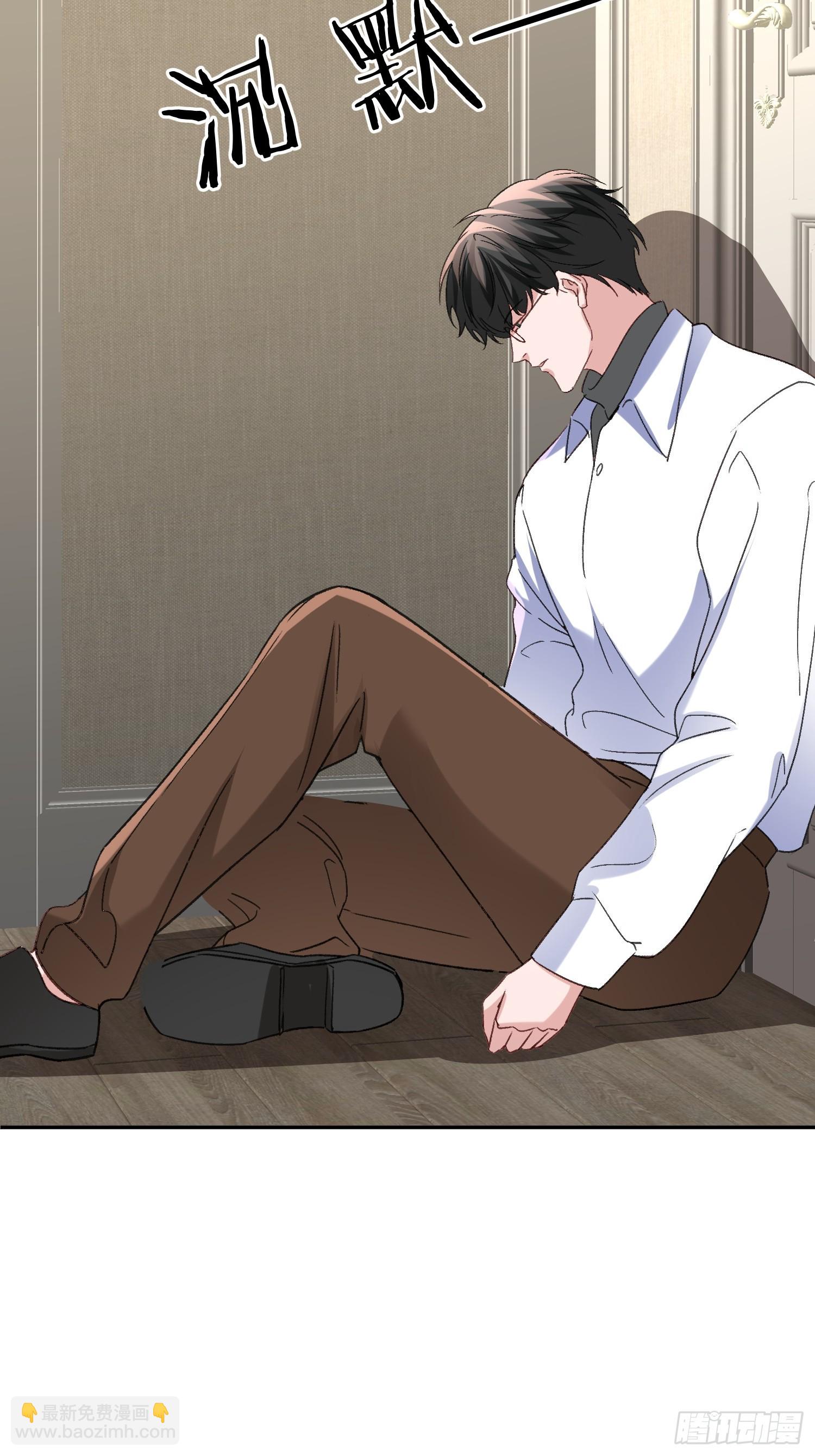 065-再帮我一次吧(1/2)-第77话