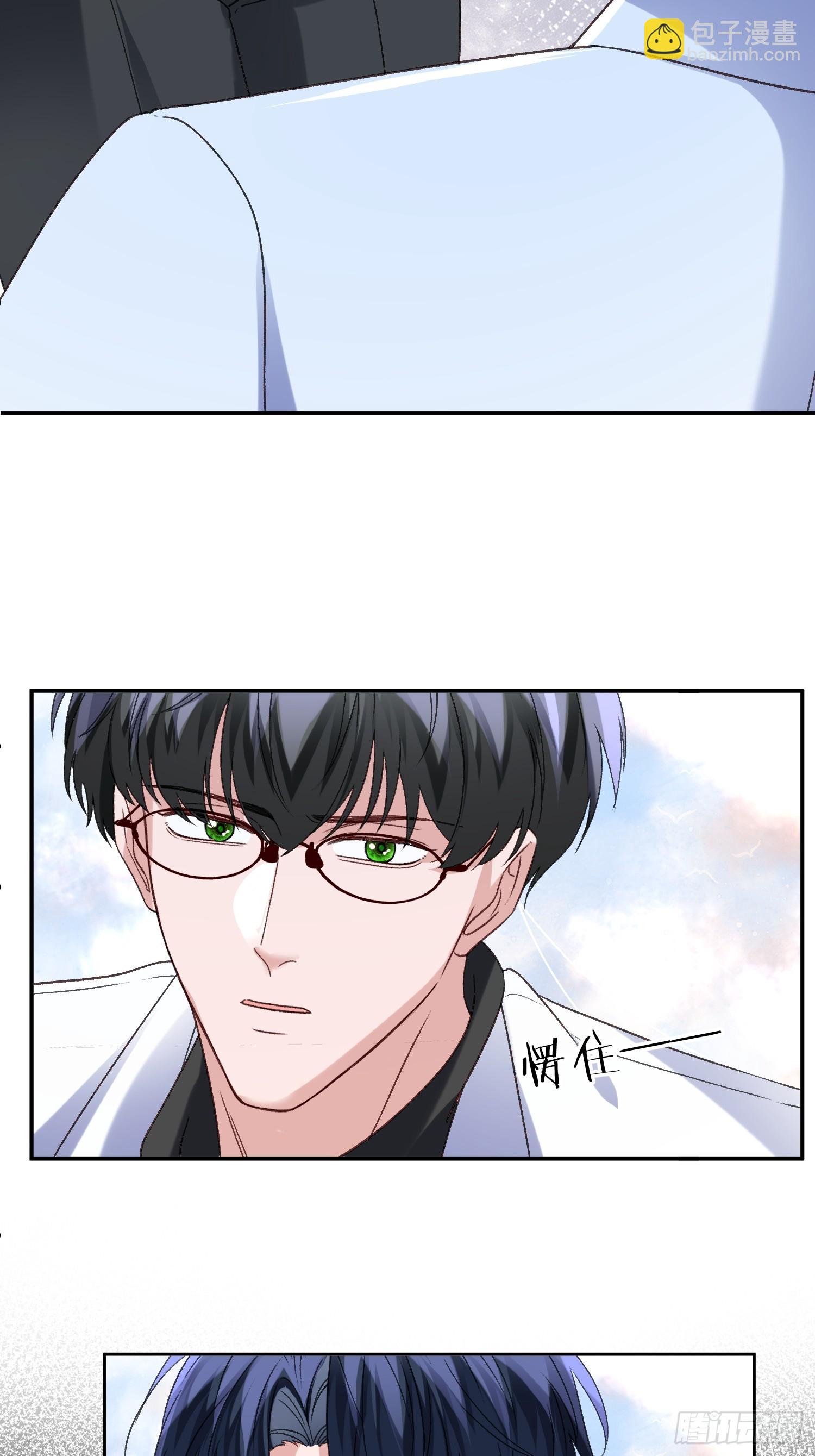 065-再帮我一次吧(1/2)-第77话