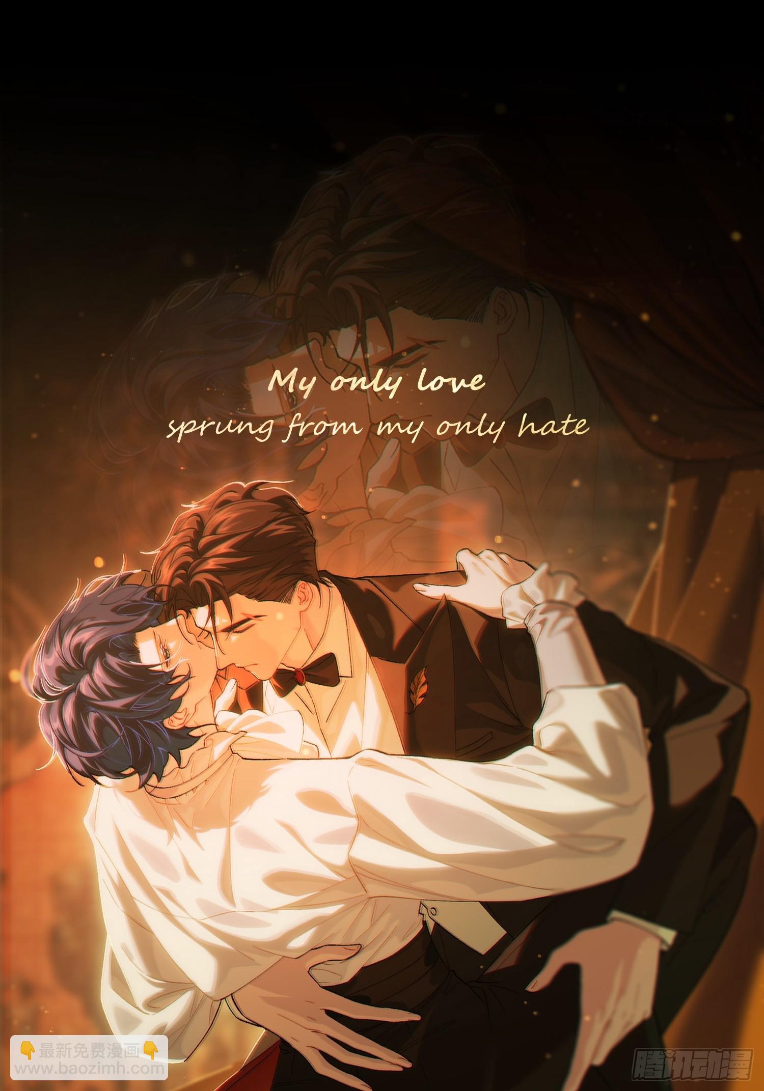 065-再帮我一次吧(1/2)-第77话