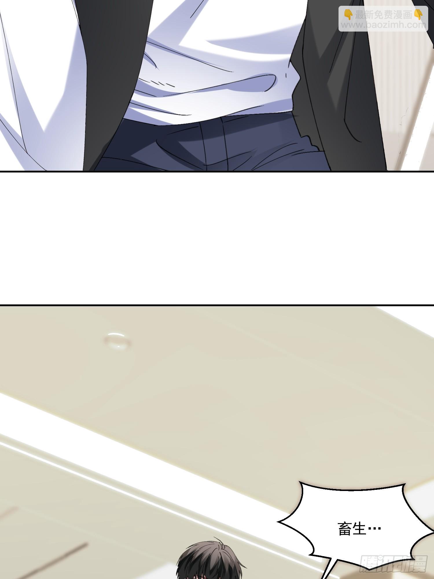 065-再帮我一次吧(1/2)-第77话