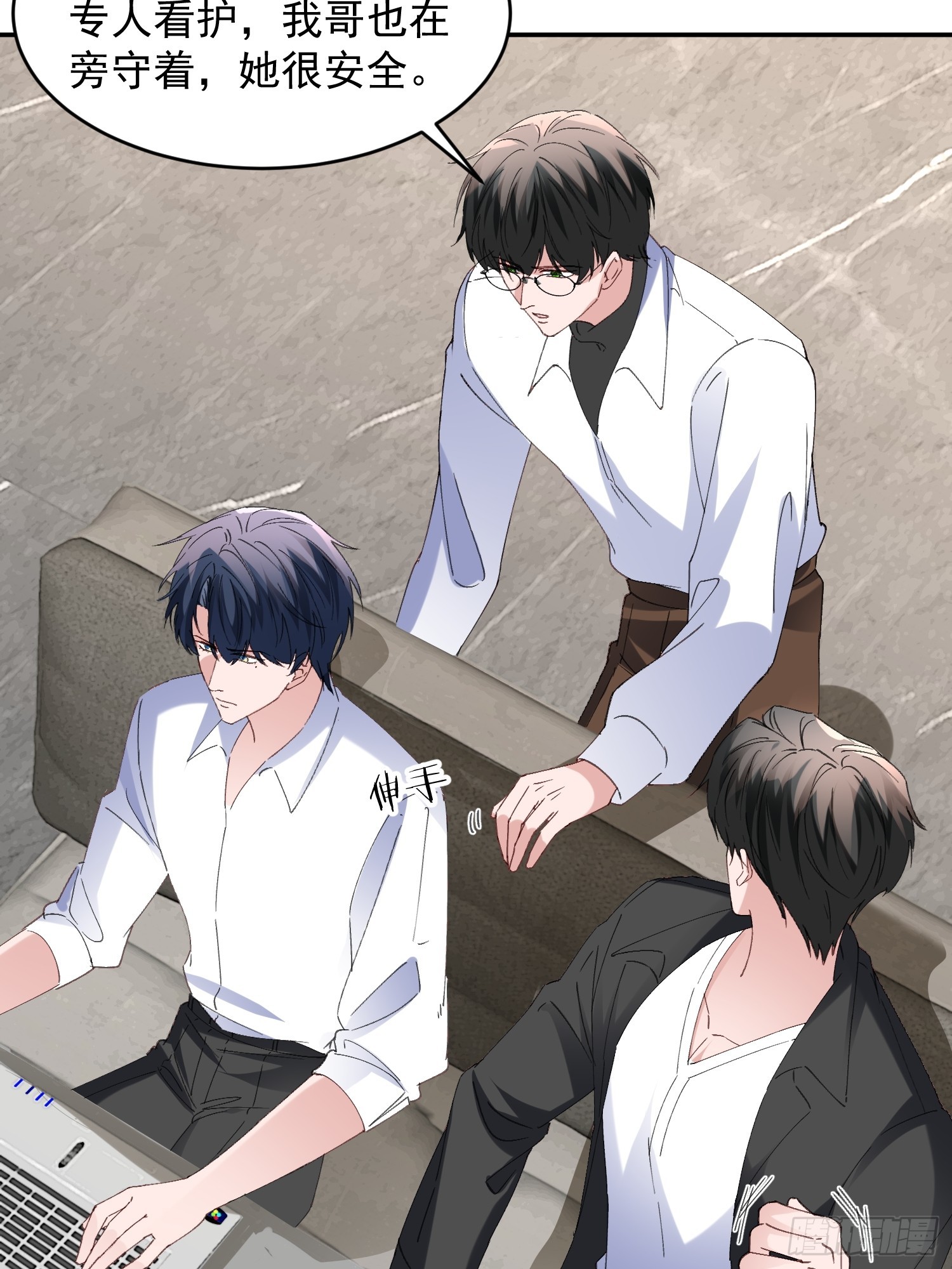 065-再帮我一次吧(1/2)-第77话